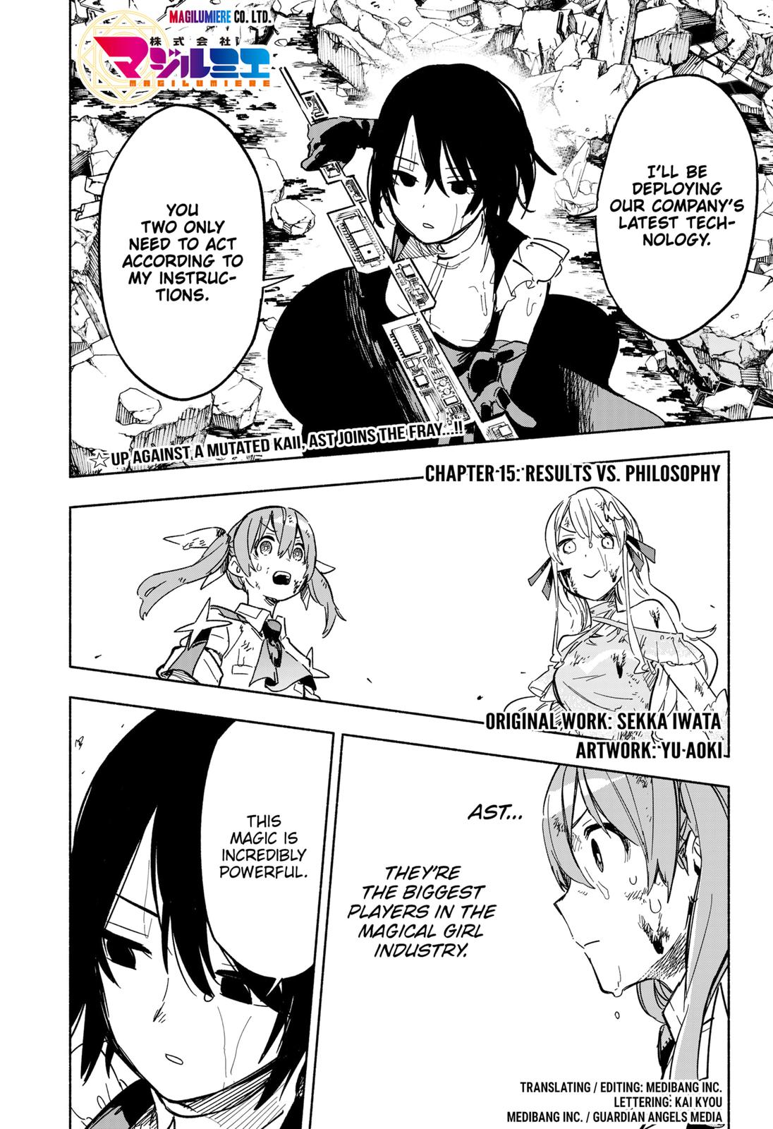 MagiLumiere Co., Ltd. chapter 15 page 1