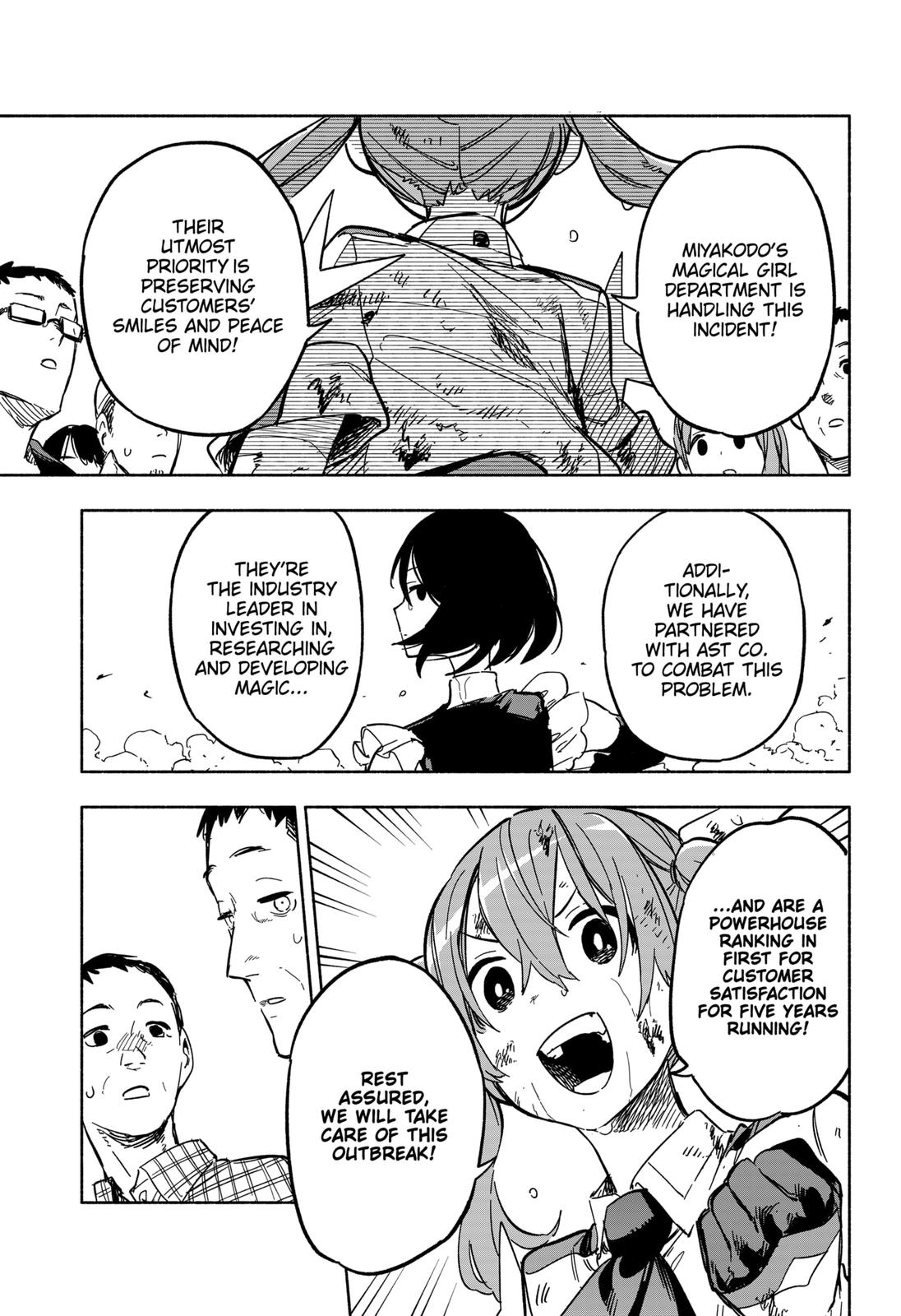 MagiLumiere Co., Ltd. chapter 15 page 3