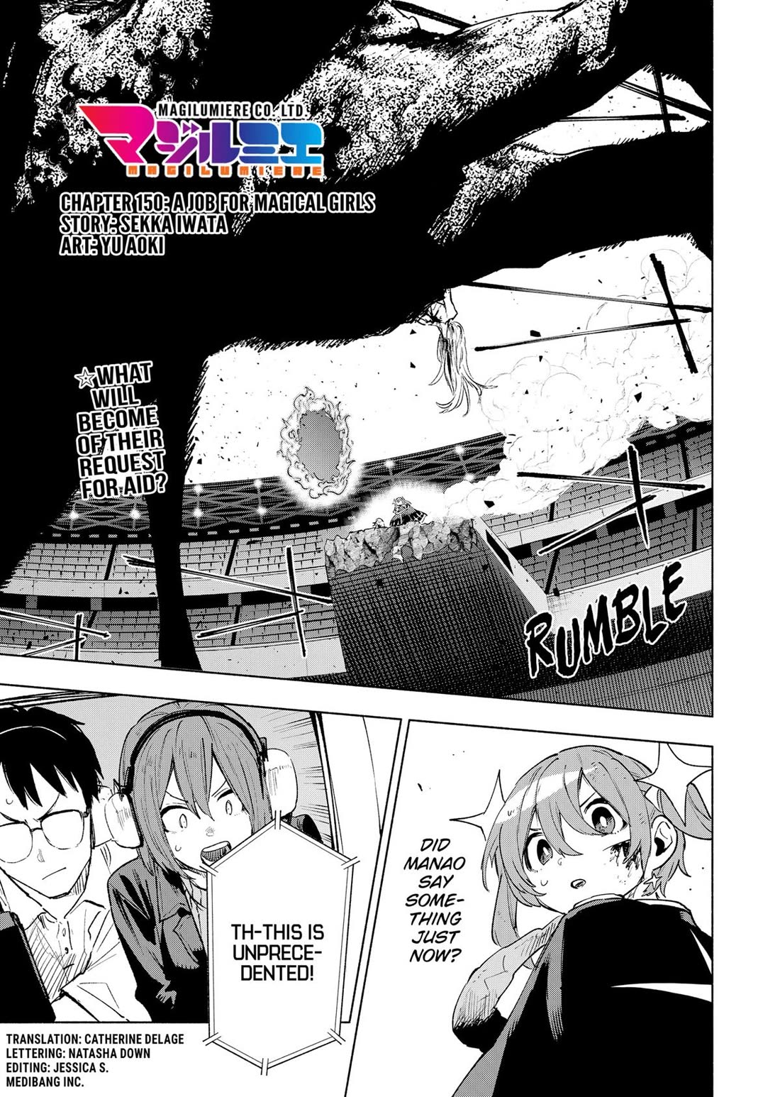 MagiLumiere Co., Ltd. chapter 150 page 1