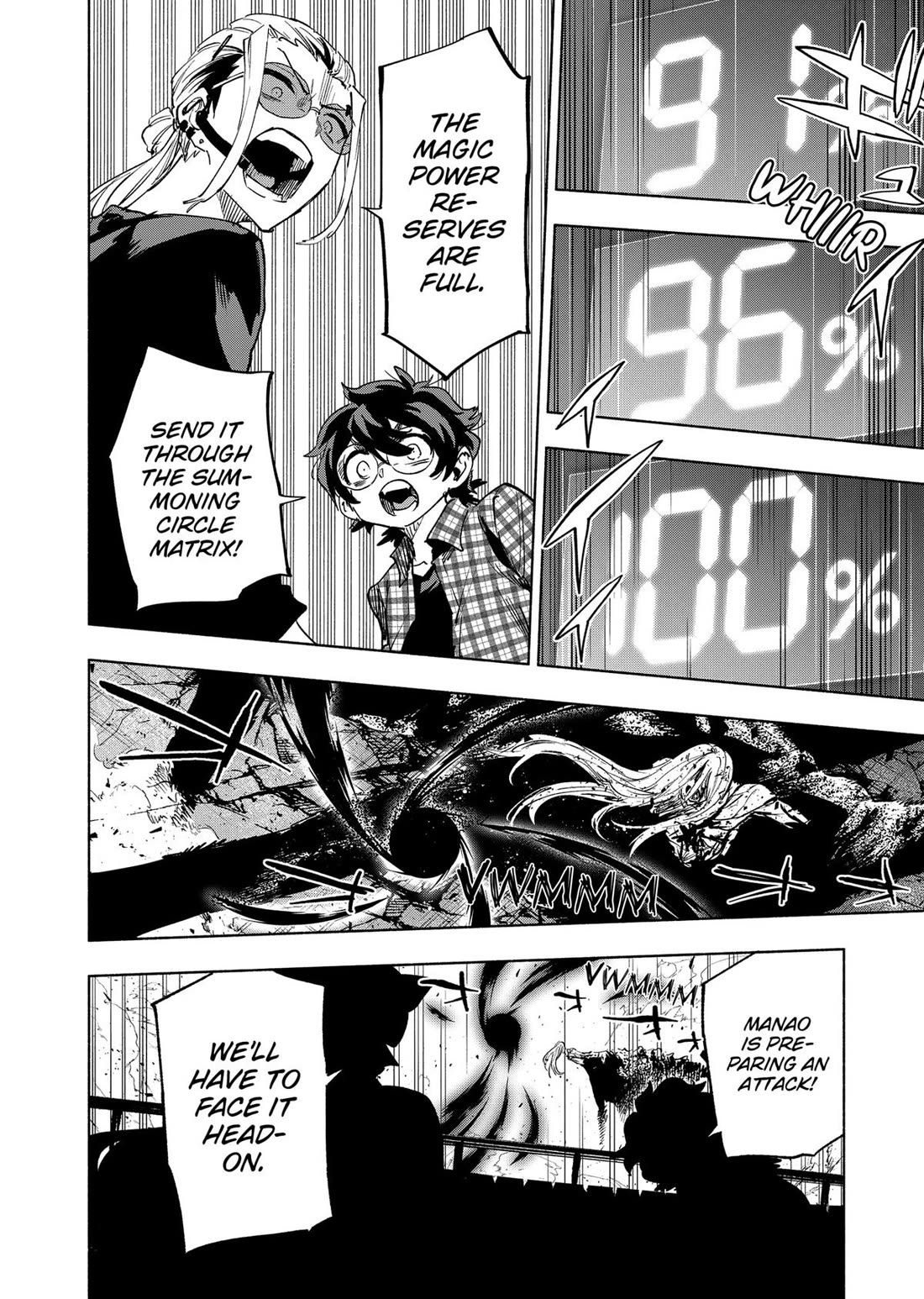 MagiLumiere Co., Ltd. chapter 150 page 20