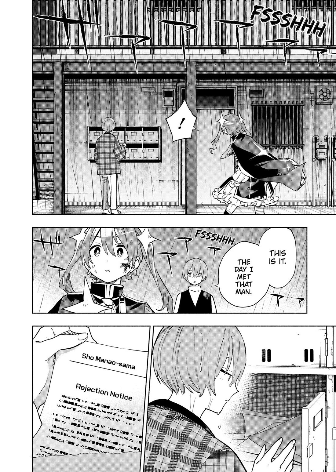 MagiLumiere Co., Ltd. chapter 151 page 16