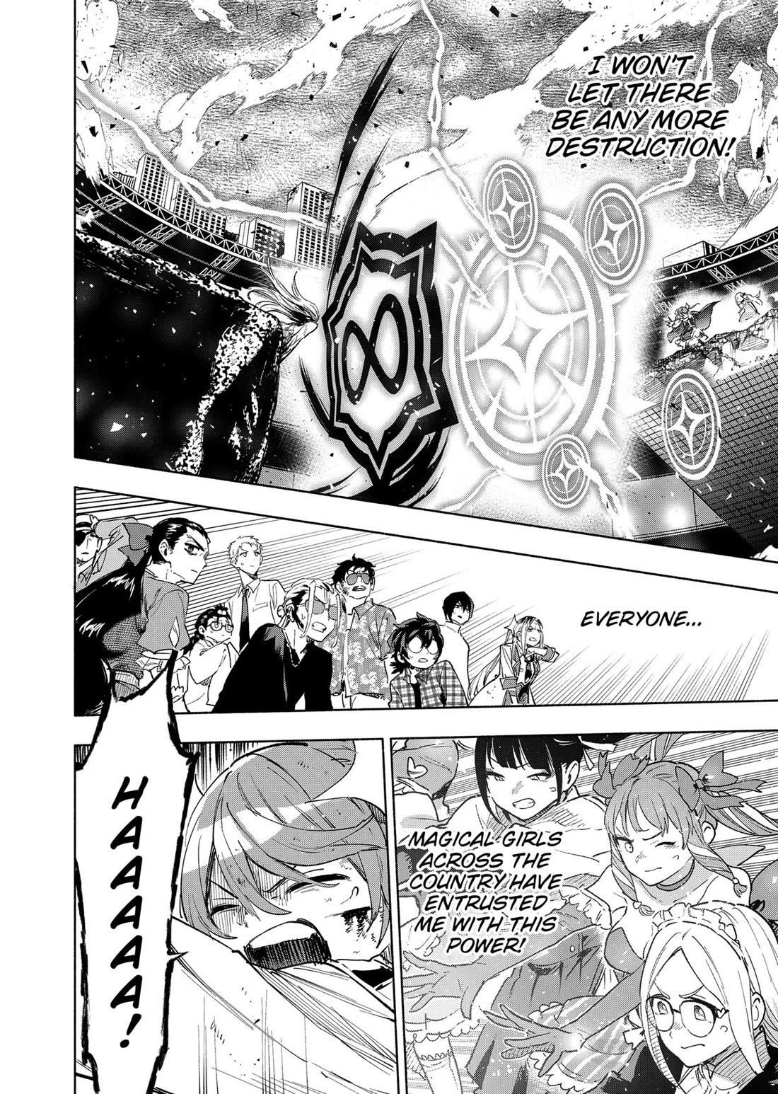 MagiLumiere Co., Ltd. chapter 151 page 2