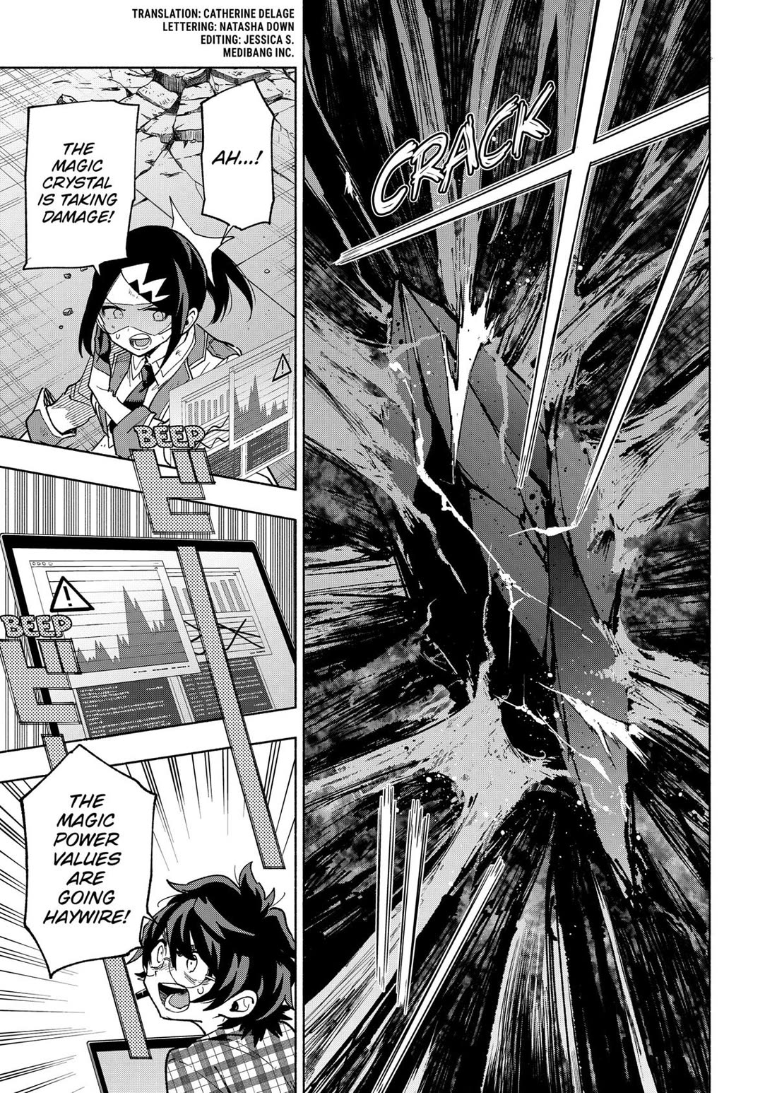 MagiLumiere Co., Ltd. chapter 151 page 3