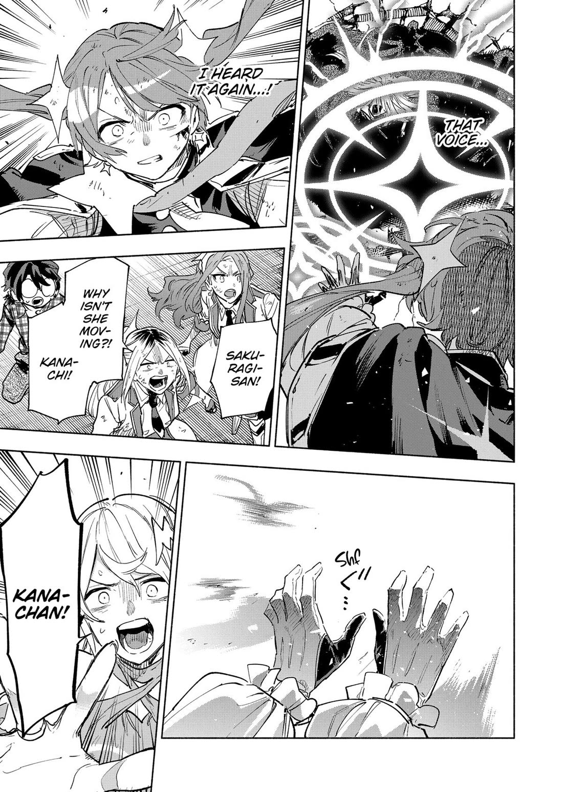 MagiLumiere Co., Ltd. chapter 151 page 5