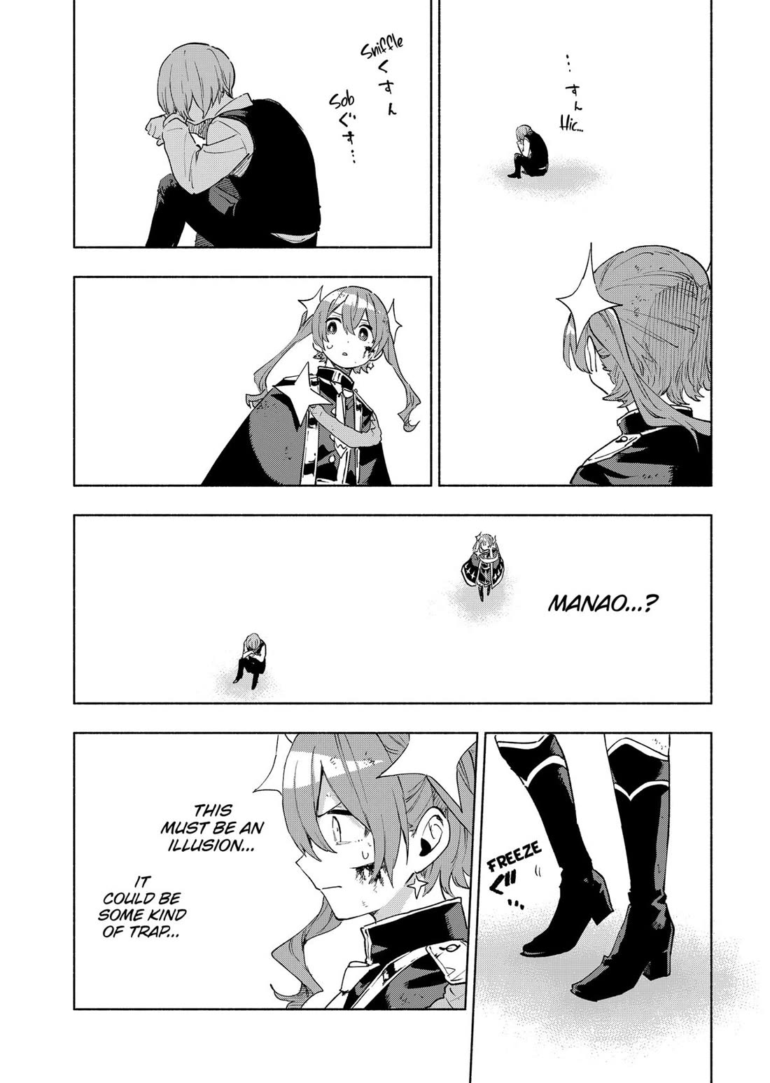 MagiLumiere Co., Ltd. chapter 151 page 8