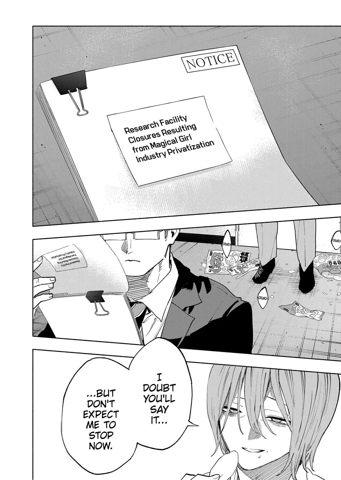 MagiLumiere Co., Ltd. chapter 152 page 12