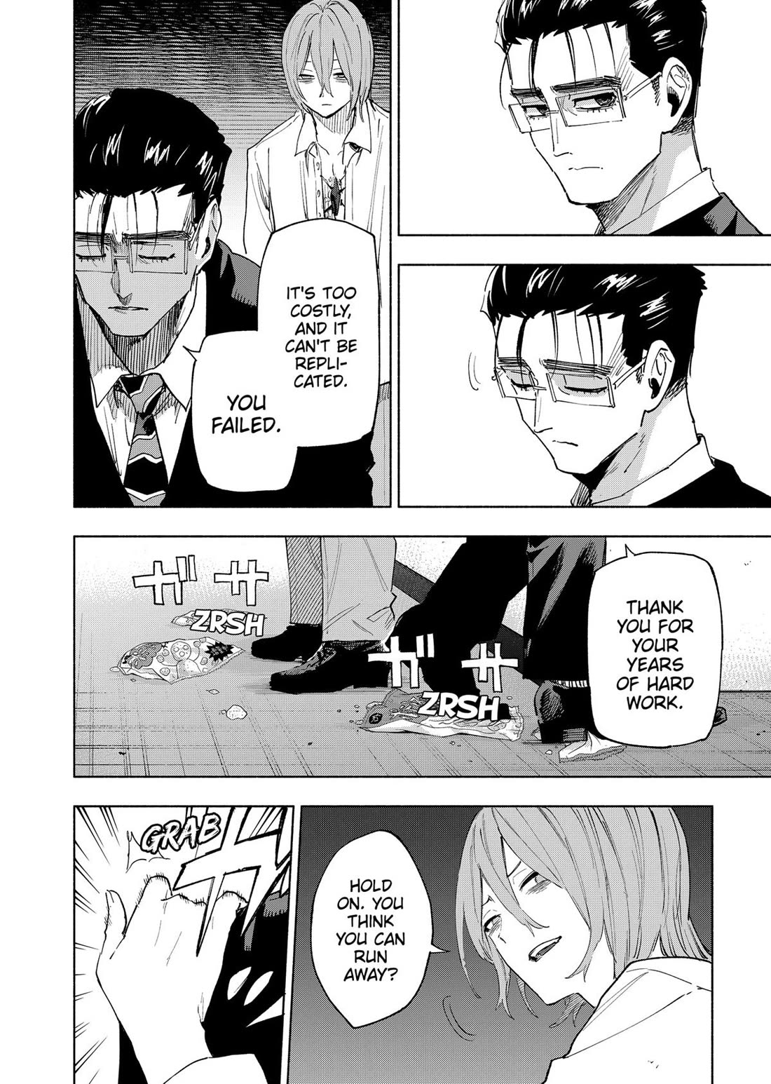 MagiLumiere Co., Ltd. chapter 152 page 14