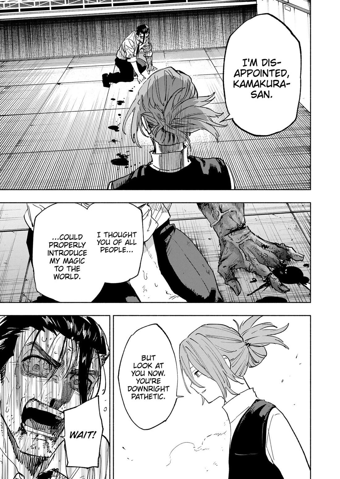 MagiLumiere Co., Ltd. chapter 152 page 17