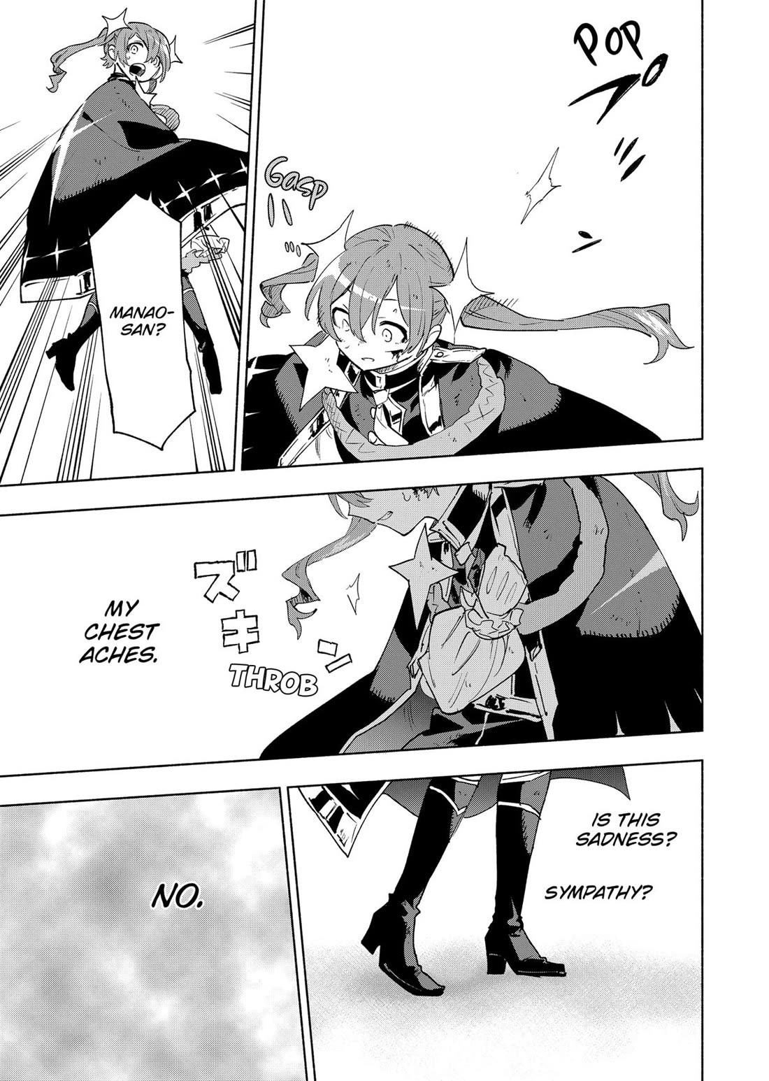 MagiLumiere Co., Ltd. chapter 152 page 19