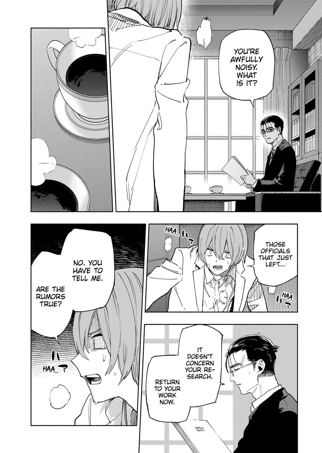 MagiLumiere Co., Ltd. chapter 152 page 8