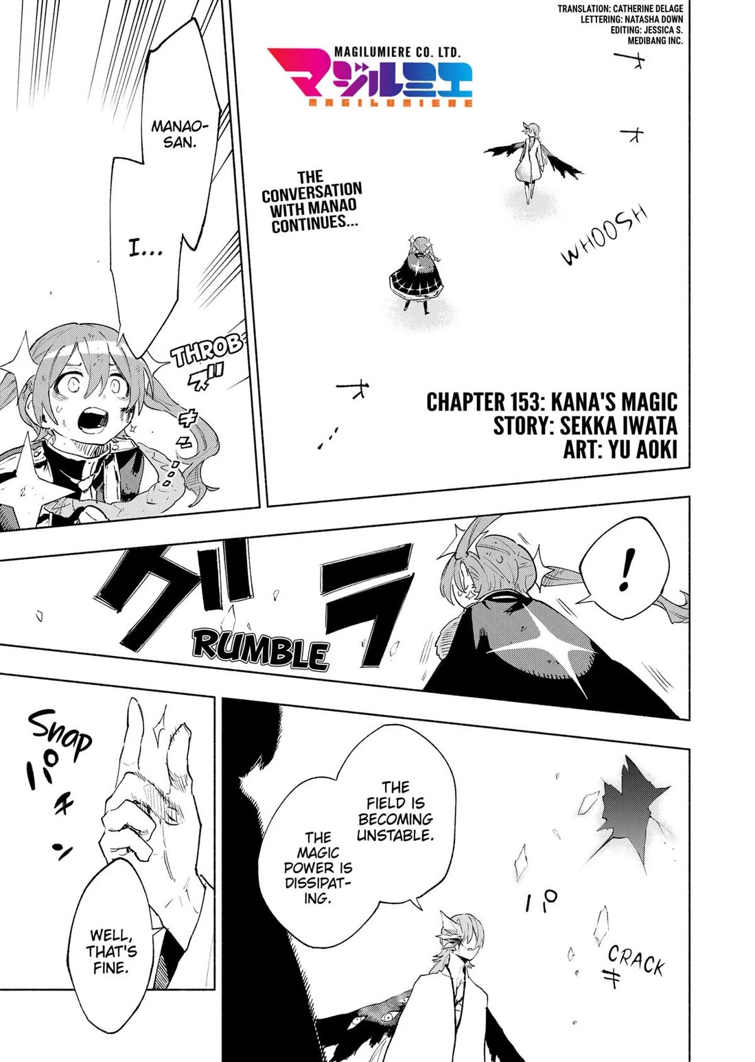 MagiLumiere Co., Ltd. chapter 153 page 1