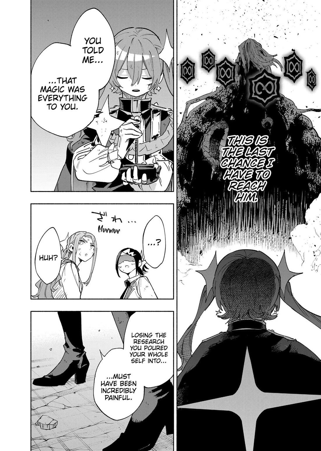 MagiLumiere Co., Ltd. chapter 153 page 14