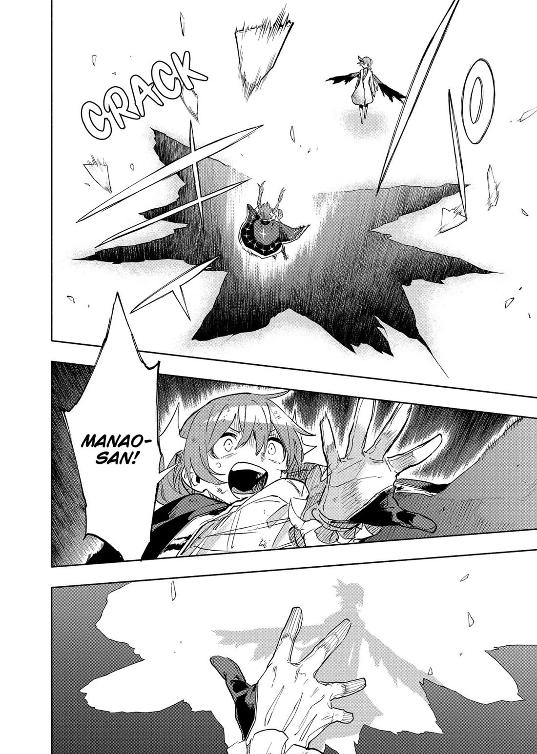 MagiLumiere Co., Ltd. chapter 153 page 4