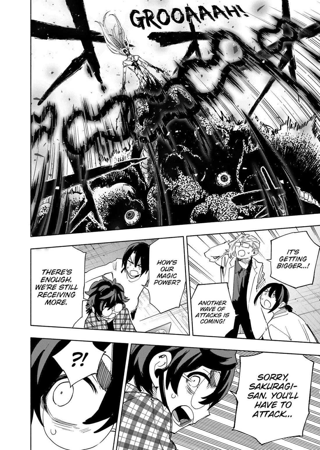 MagiLumiere Co., Ltd. chapter 153 page 8