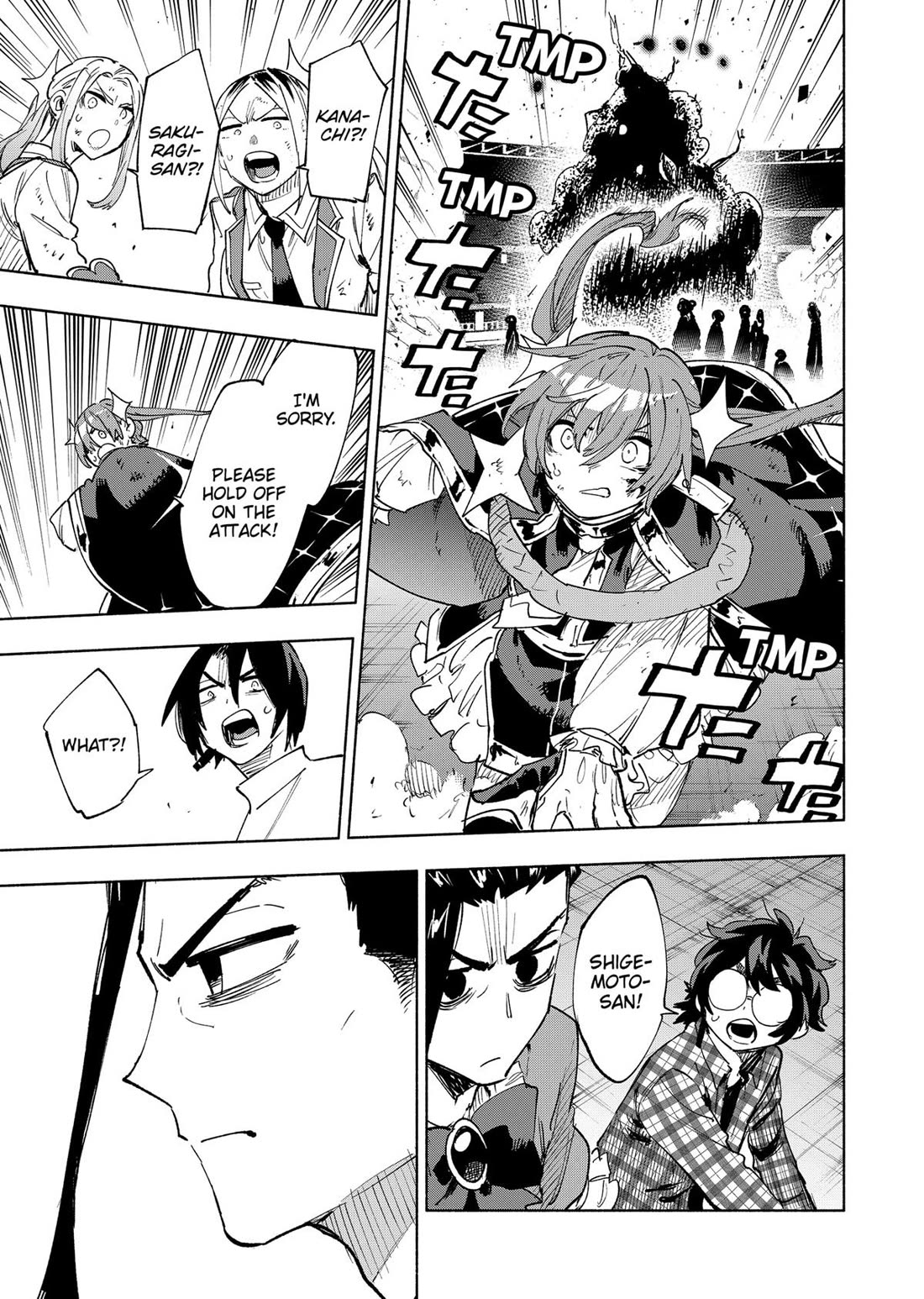 MagiLumiere Co., Ltd. chapter 153 page 9