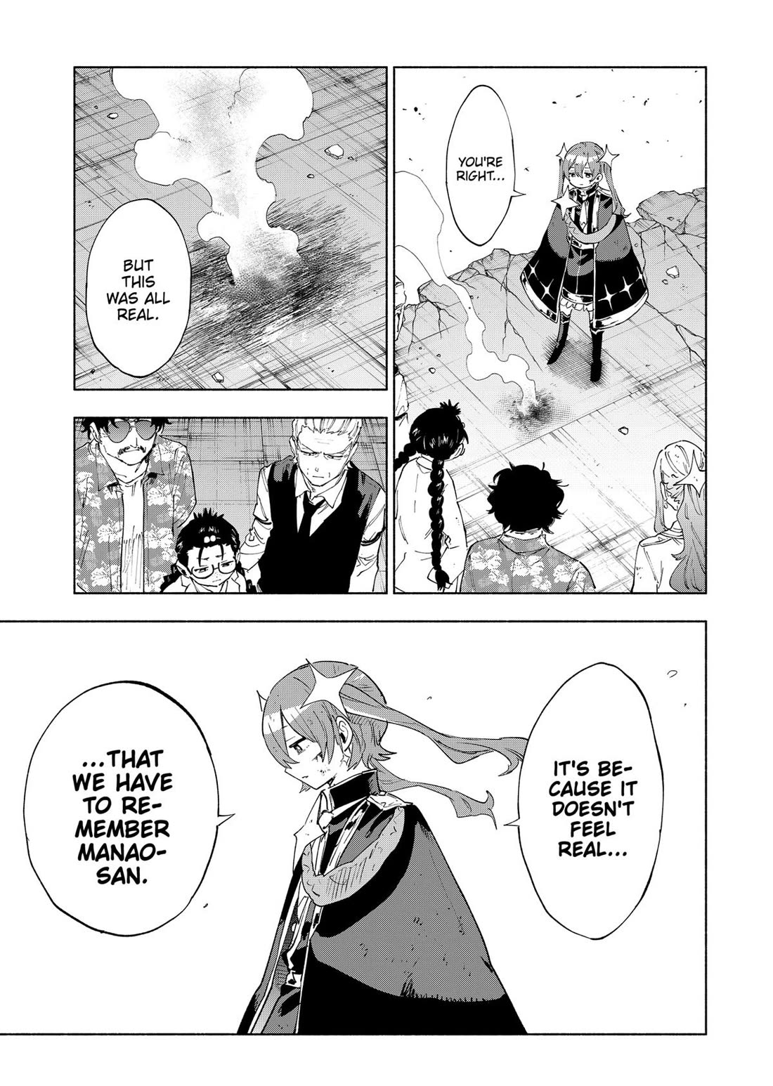 MagiLumiere Co., Ltd. chapter 154 page 15