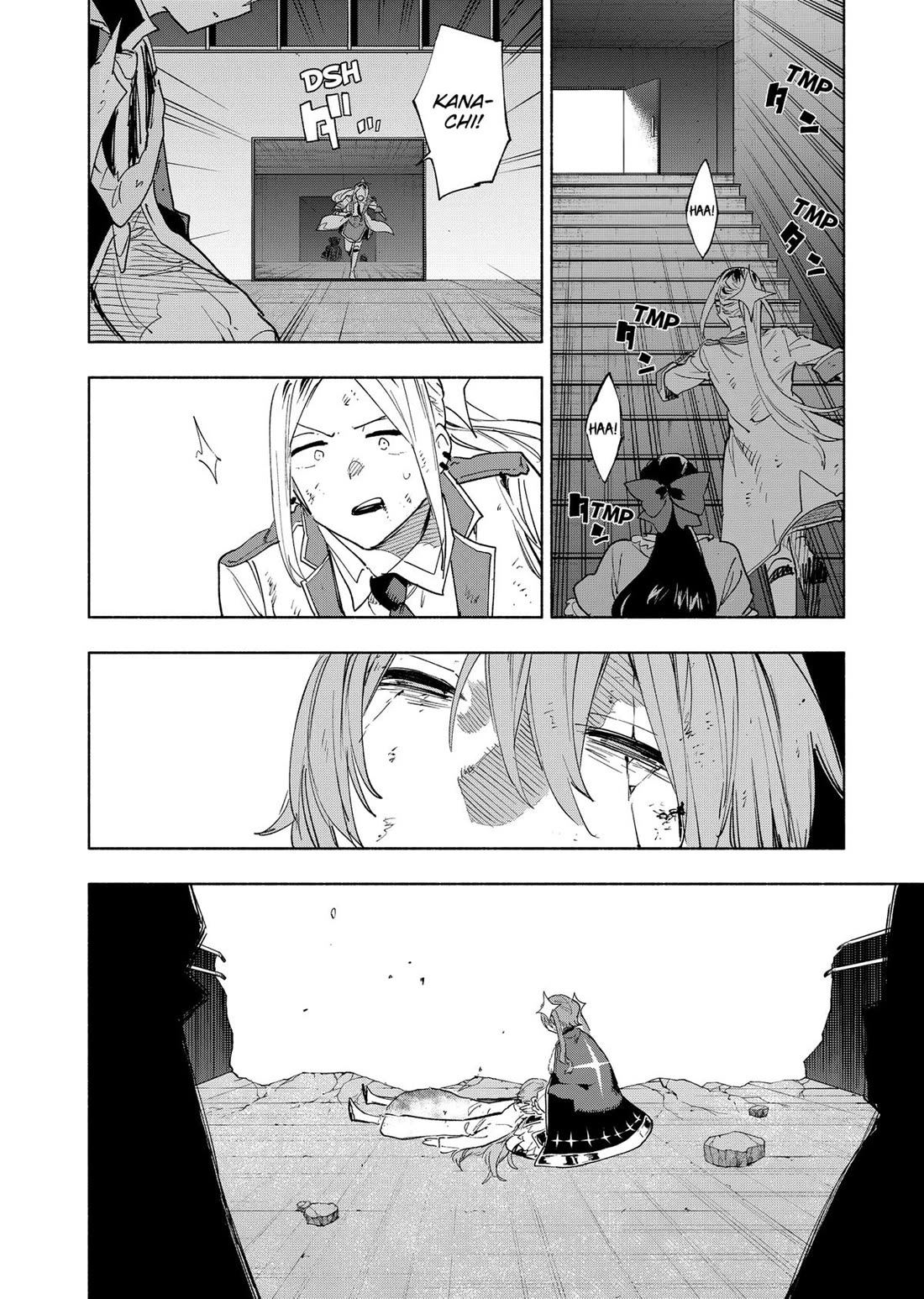 MagiLumiere Co., Ltd. chapter 154 page 4