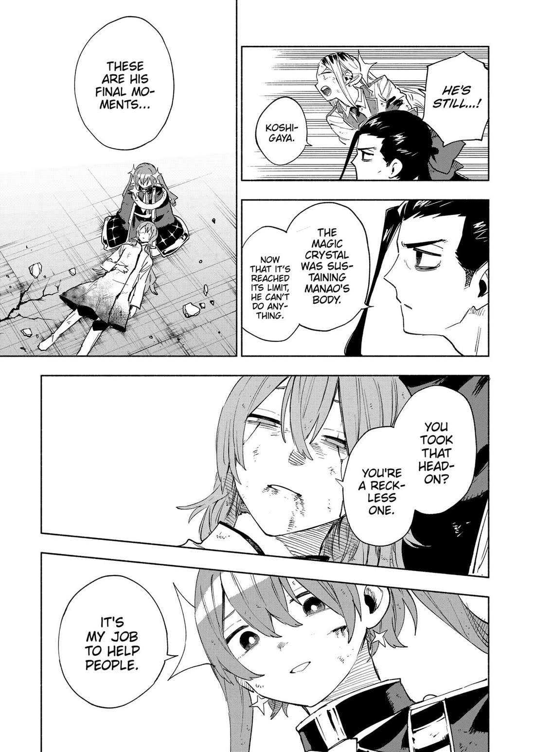 MagiLumiere Co., Ltd. chapter 154 page 5