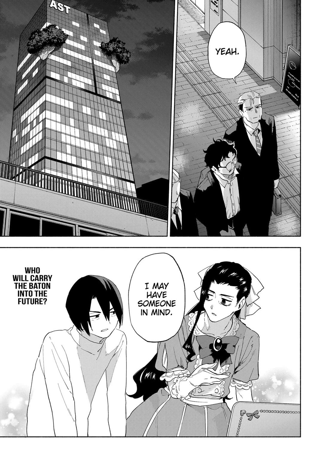 MagiLumiere Co., Ltd. chapter 155 page 19