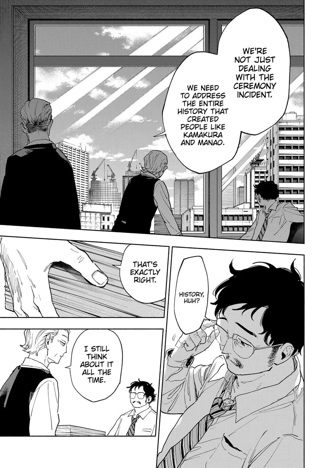 MagiLumiere Co., Ltd. chapter 155 page 7