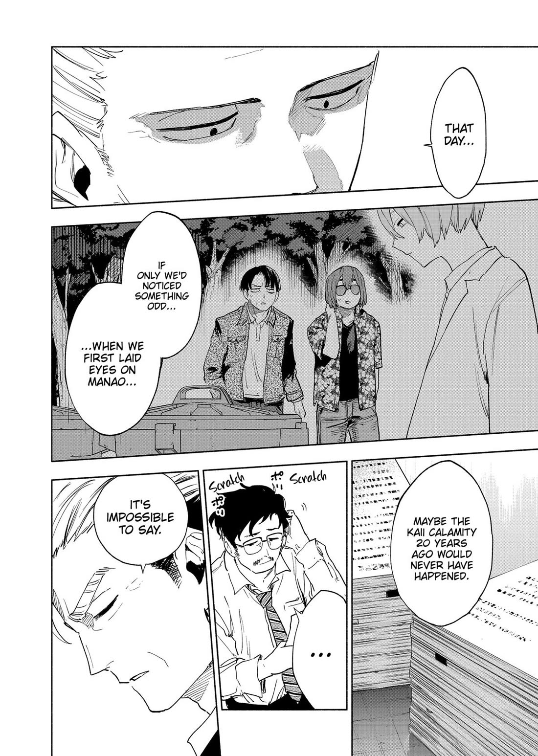 MagiLumiere Co., Ltd. chapter 155 page 8