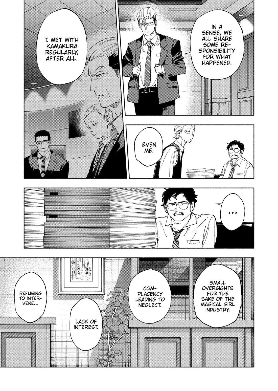 MagiLumiere Co., Ltd. chapter 155 page 9