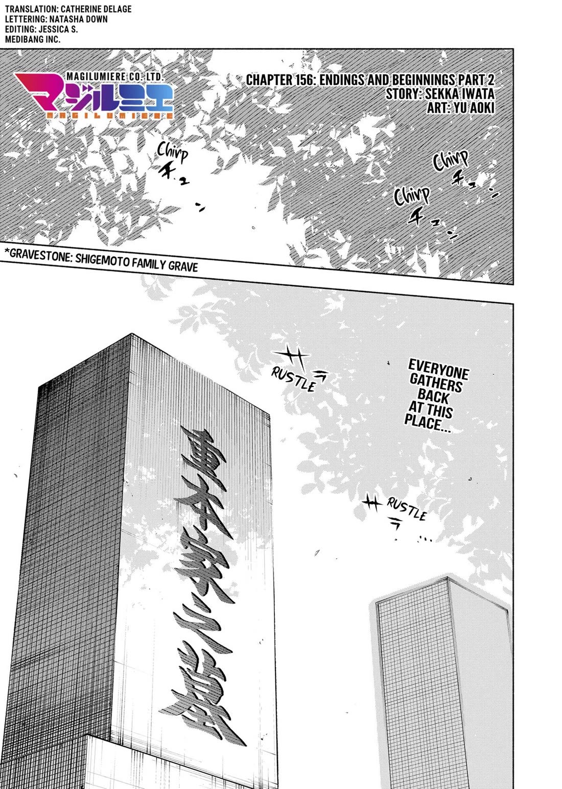 MagiLumiere Co., Ltd. chapter 156 page 1