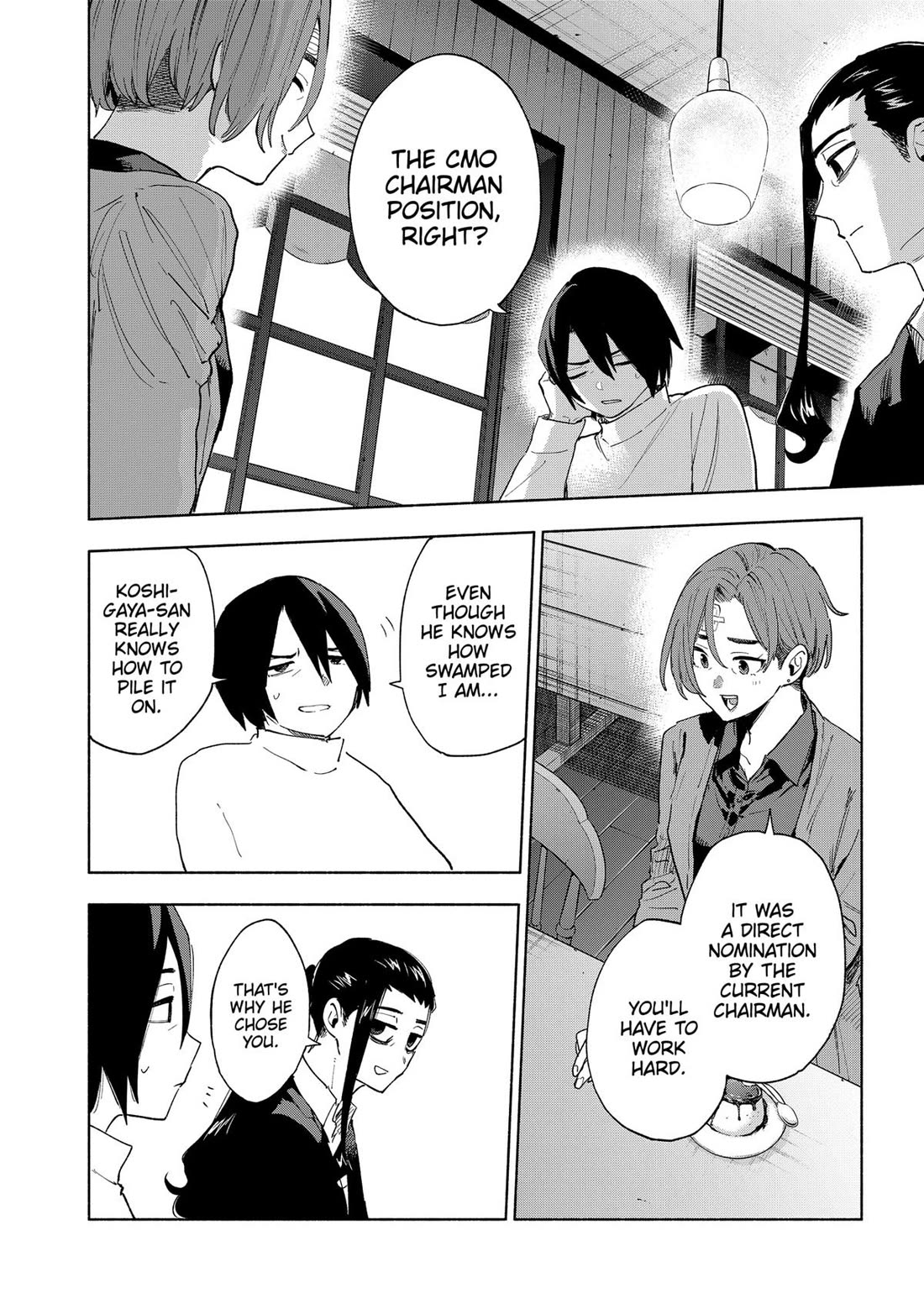 MagiLumiere Co., Ltd. chapter 156 page 10