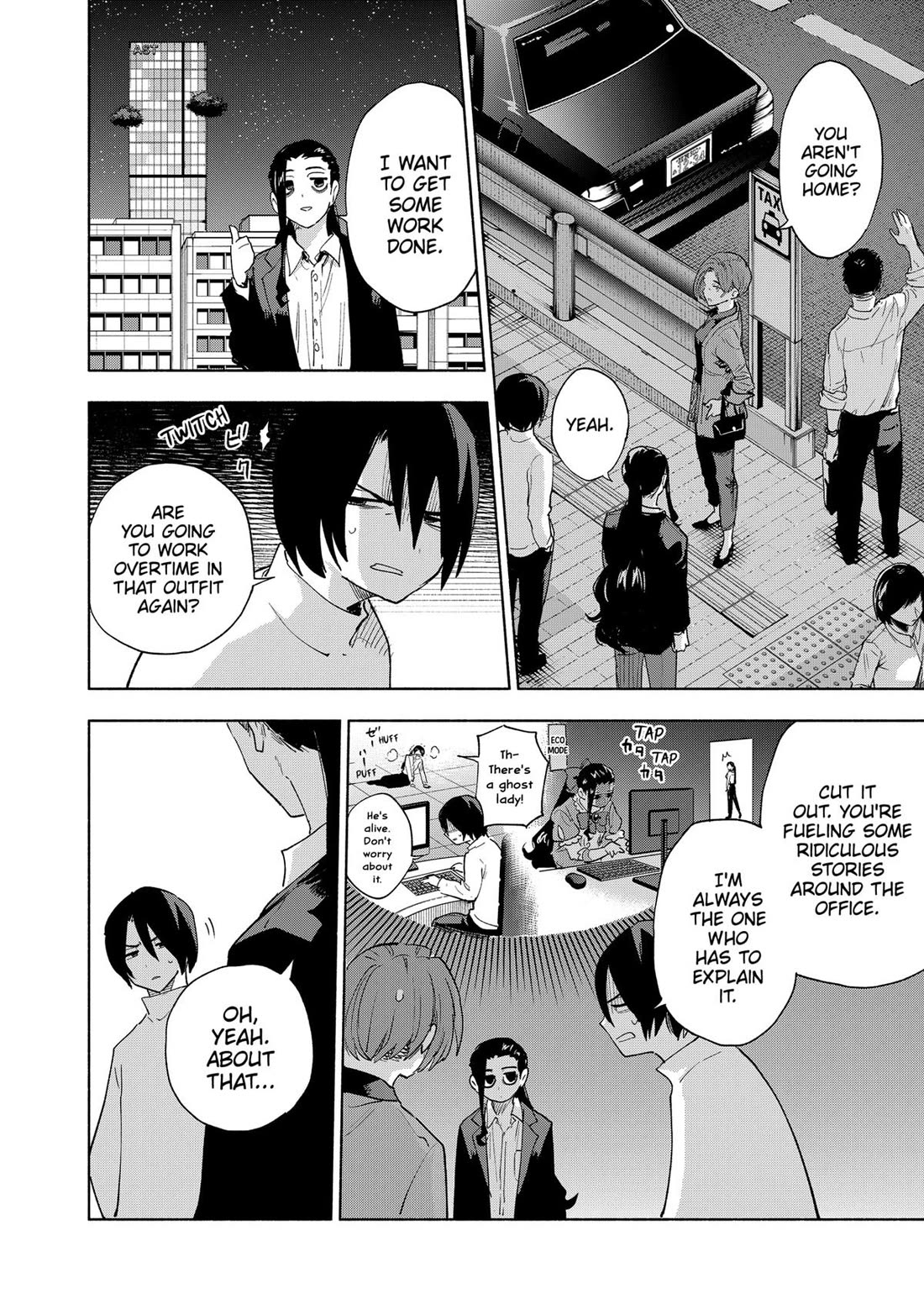 MagiLumiere Co., Ltd. chapter 156 page 14