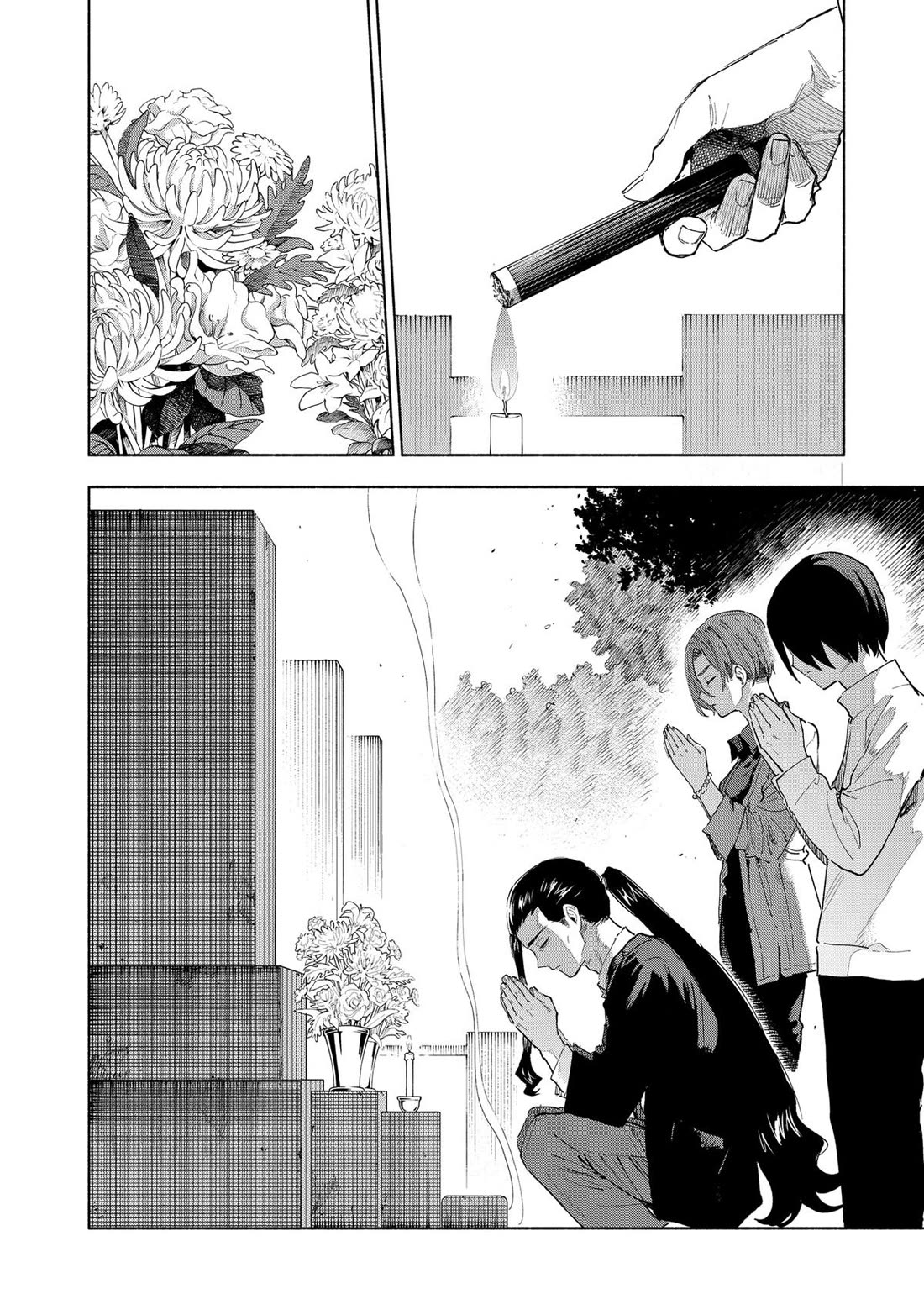 MagiLumiere Co., Ltd. chapter 156 page 2