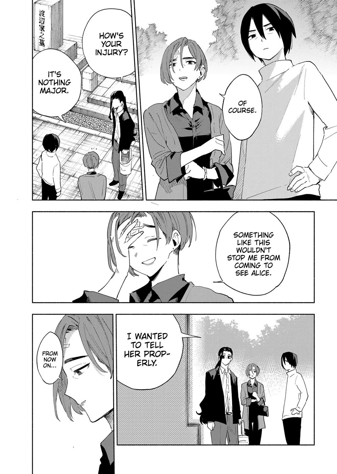 MagiLumiere Co., Ltd. chapter 156 page 4