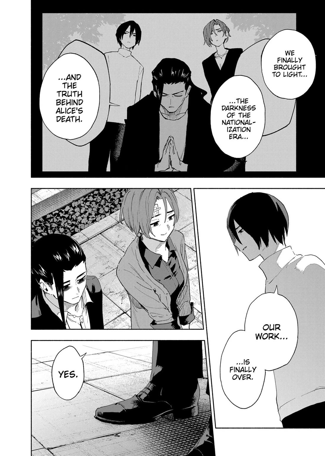 MagiLumiere Co., Ltd. chapter 156 page 6