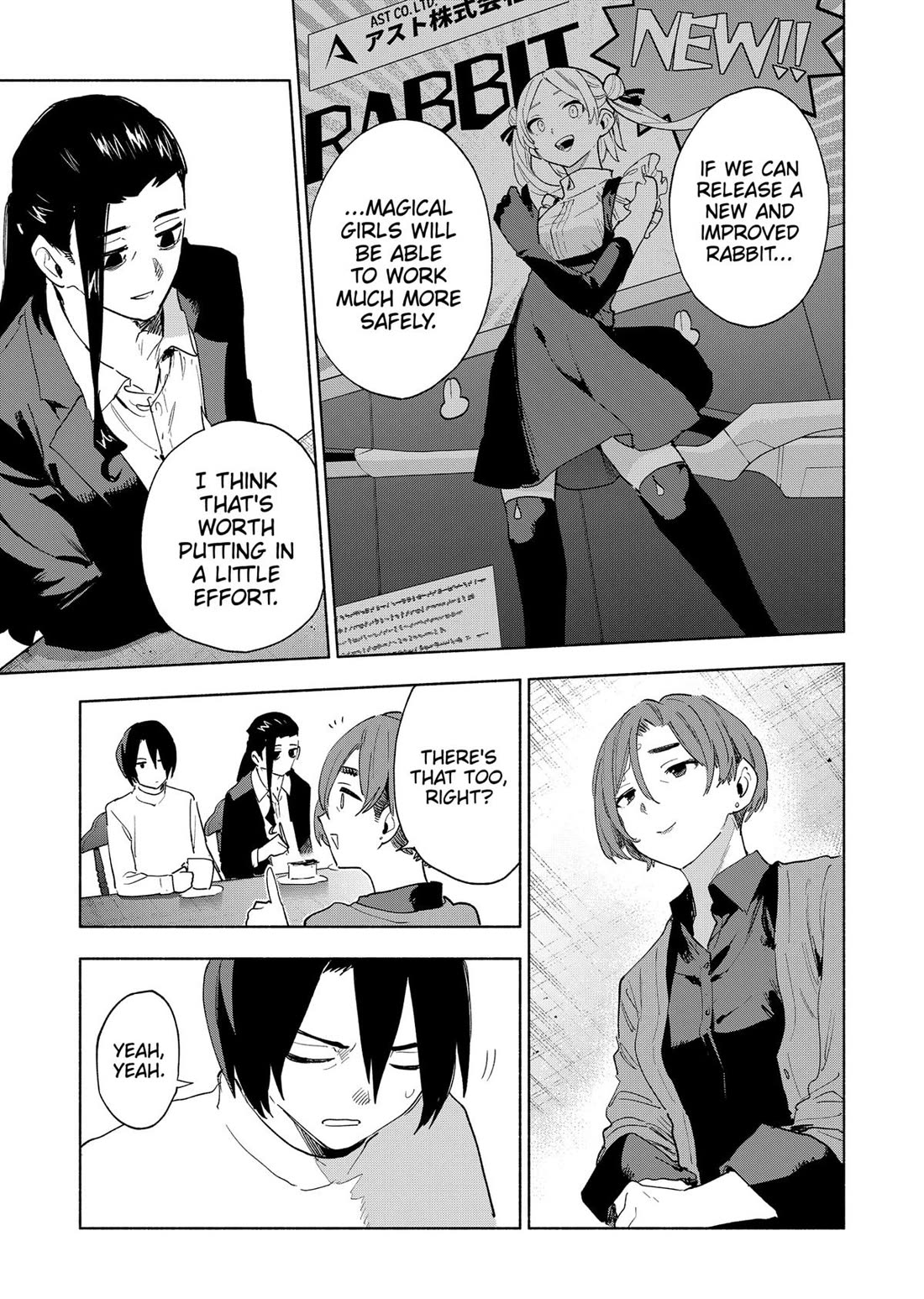 MagiLumiere Co., Ltd. chapter 156 page 9