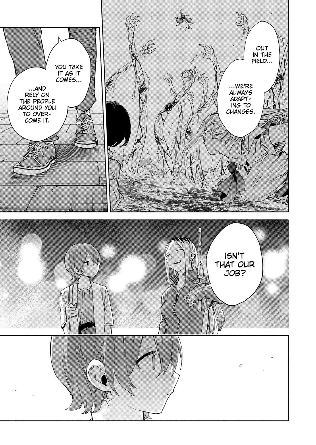 MagiLumiere Co., Ltd. chapter 157 page 17