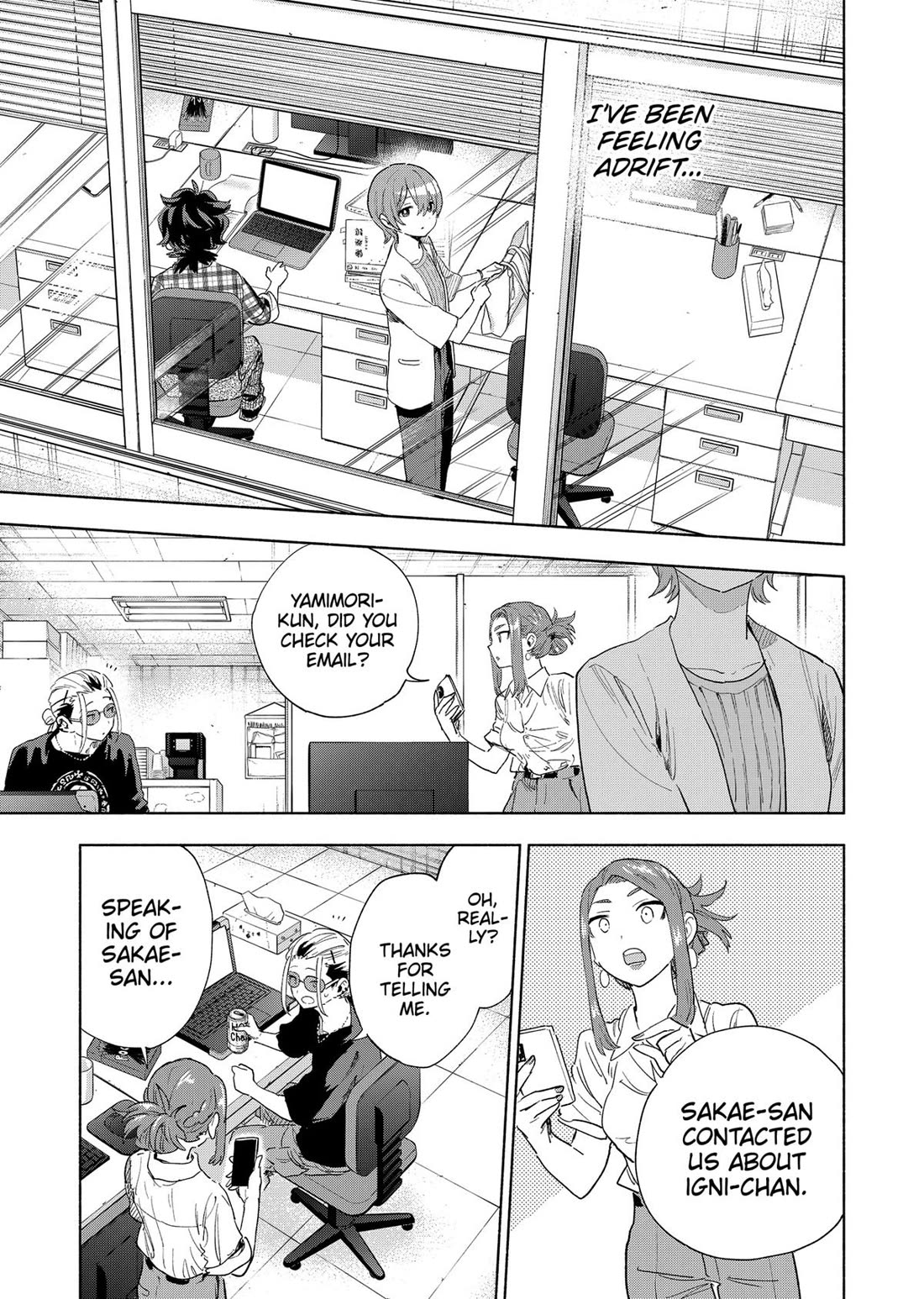 MagiLumiere Co., Ltd. chapter 157 page 3