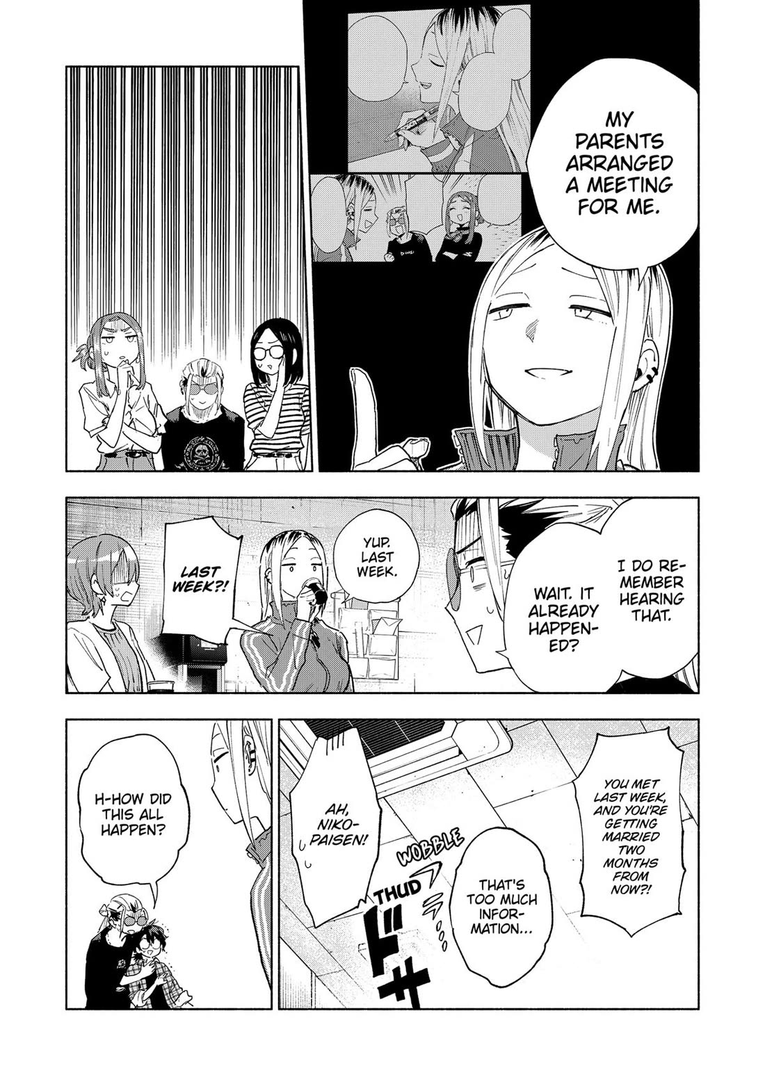 MagiLumiere Co., Ltd. chapter 157 page 9