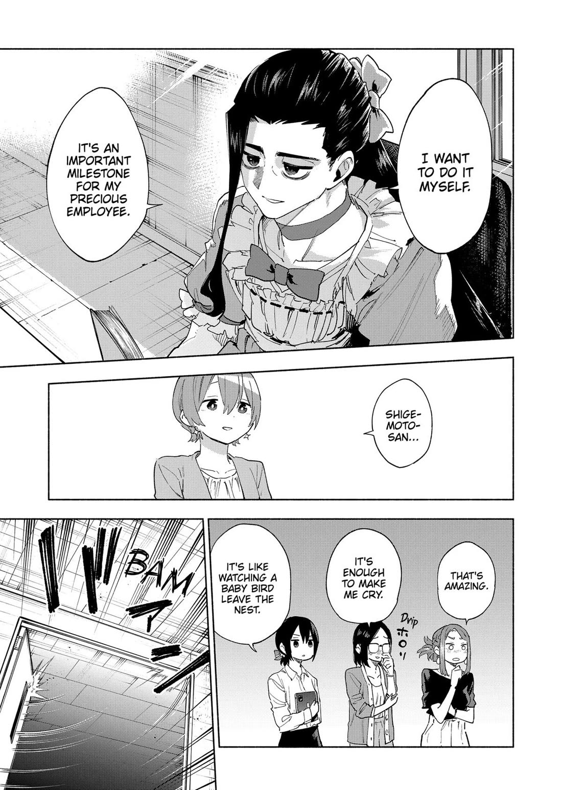 MagiLumiere Co., Ltd. chapter 158 page 11