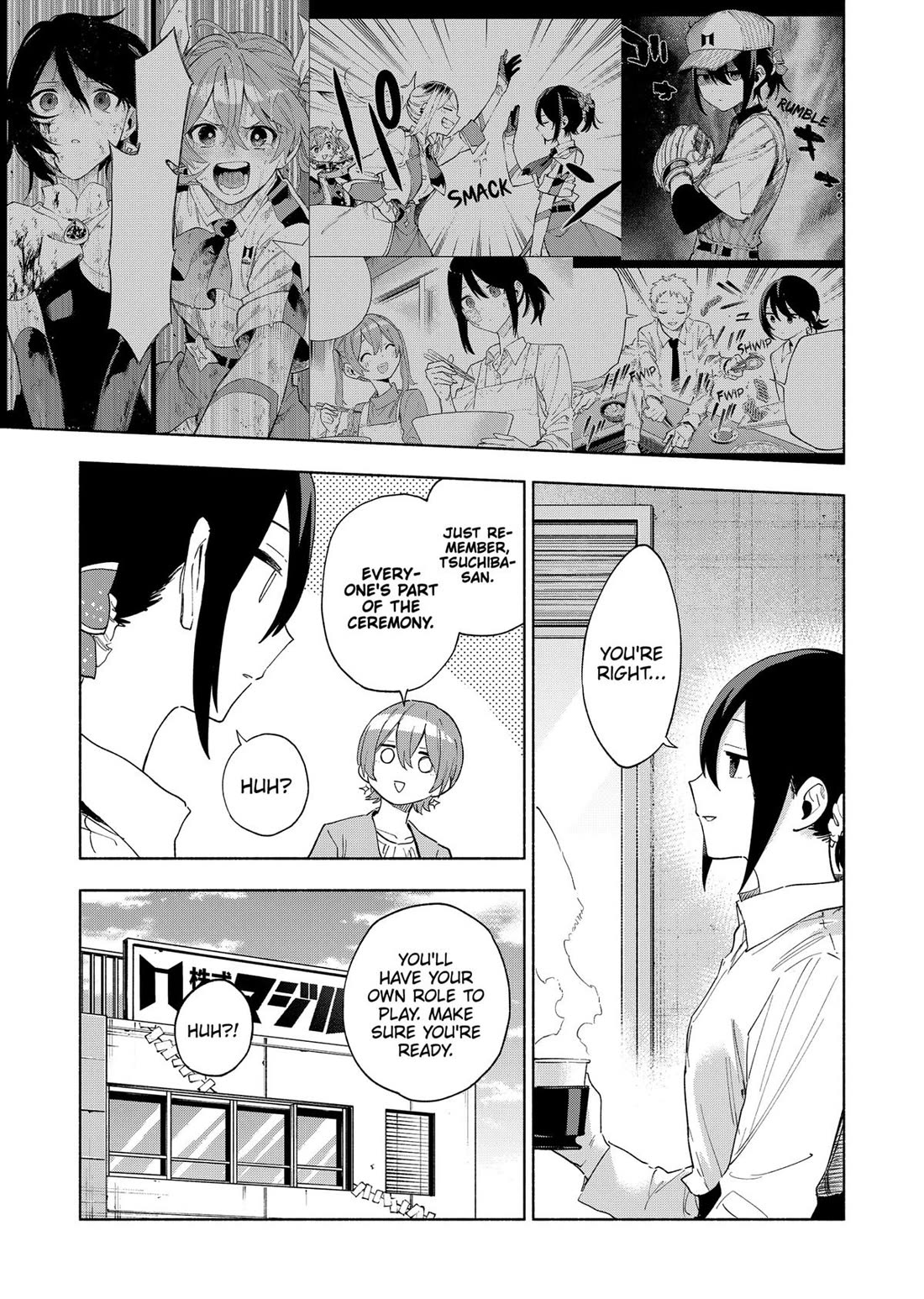 MagiLumiere Co., Ltd. chapter 158 page 17