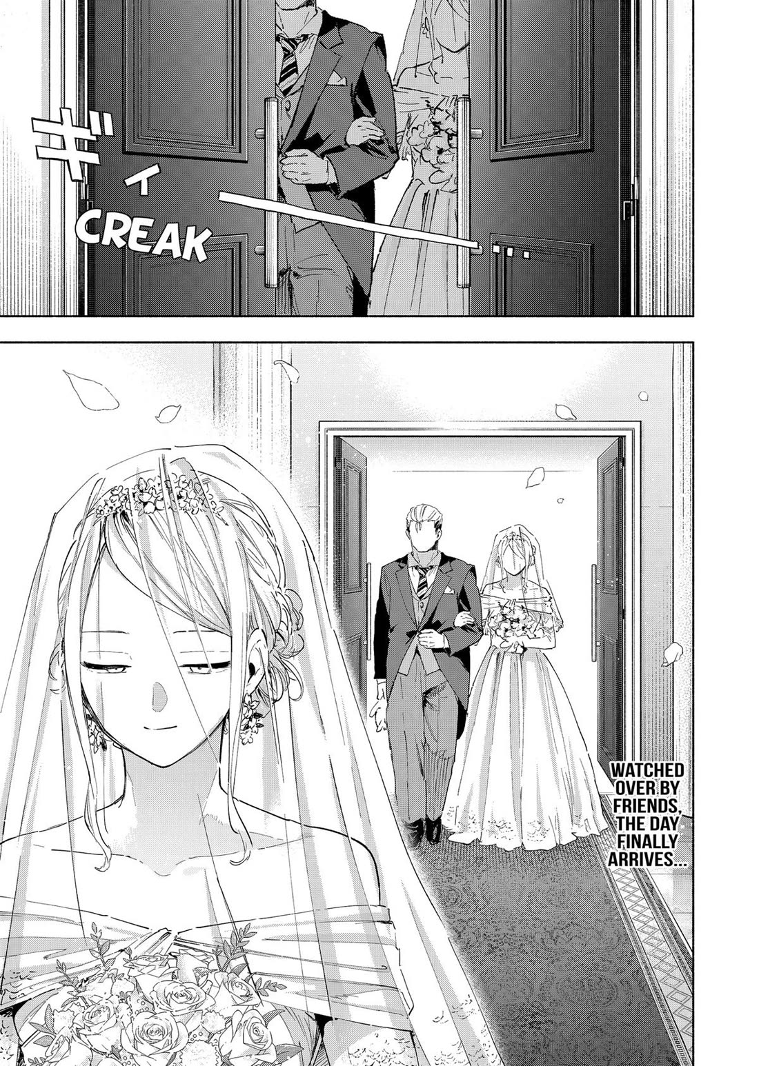 MagiLumiere Co., Ltd. chapter 158 page 19