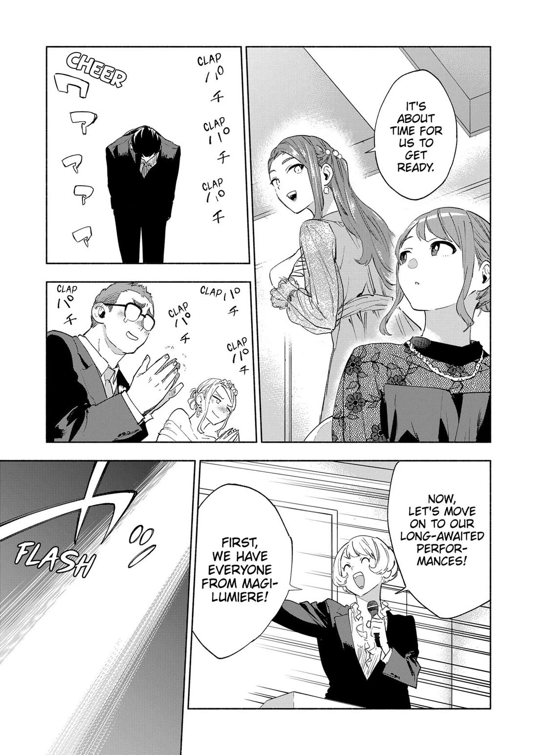 MagiLumiere Co., Ltd. chapter 159 page 11