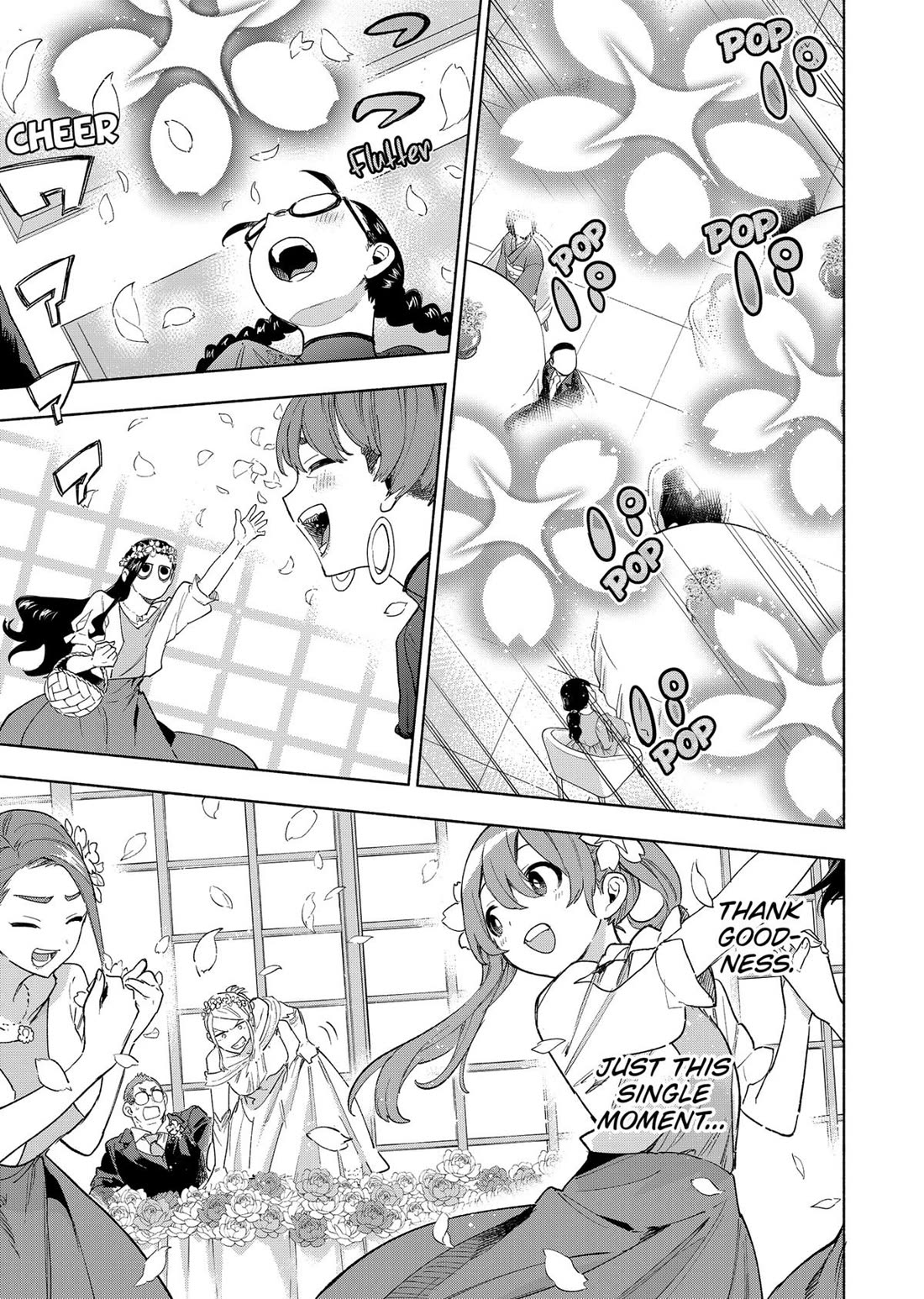 MagiLumiere Co., Ltd. chapter 159 page 13