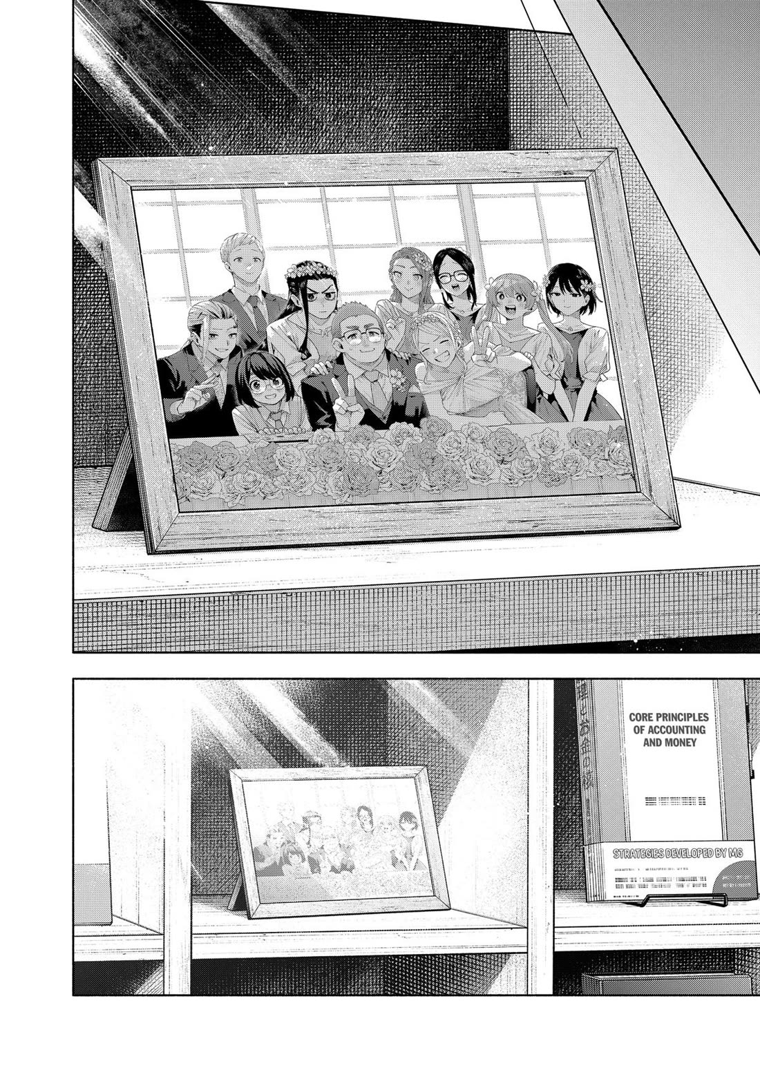 MagiLumiere Co., Ltd. chapter 159 page 16