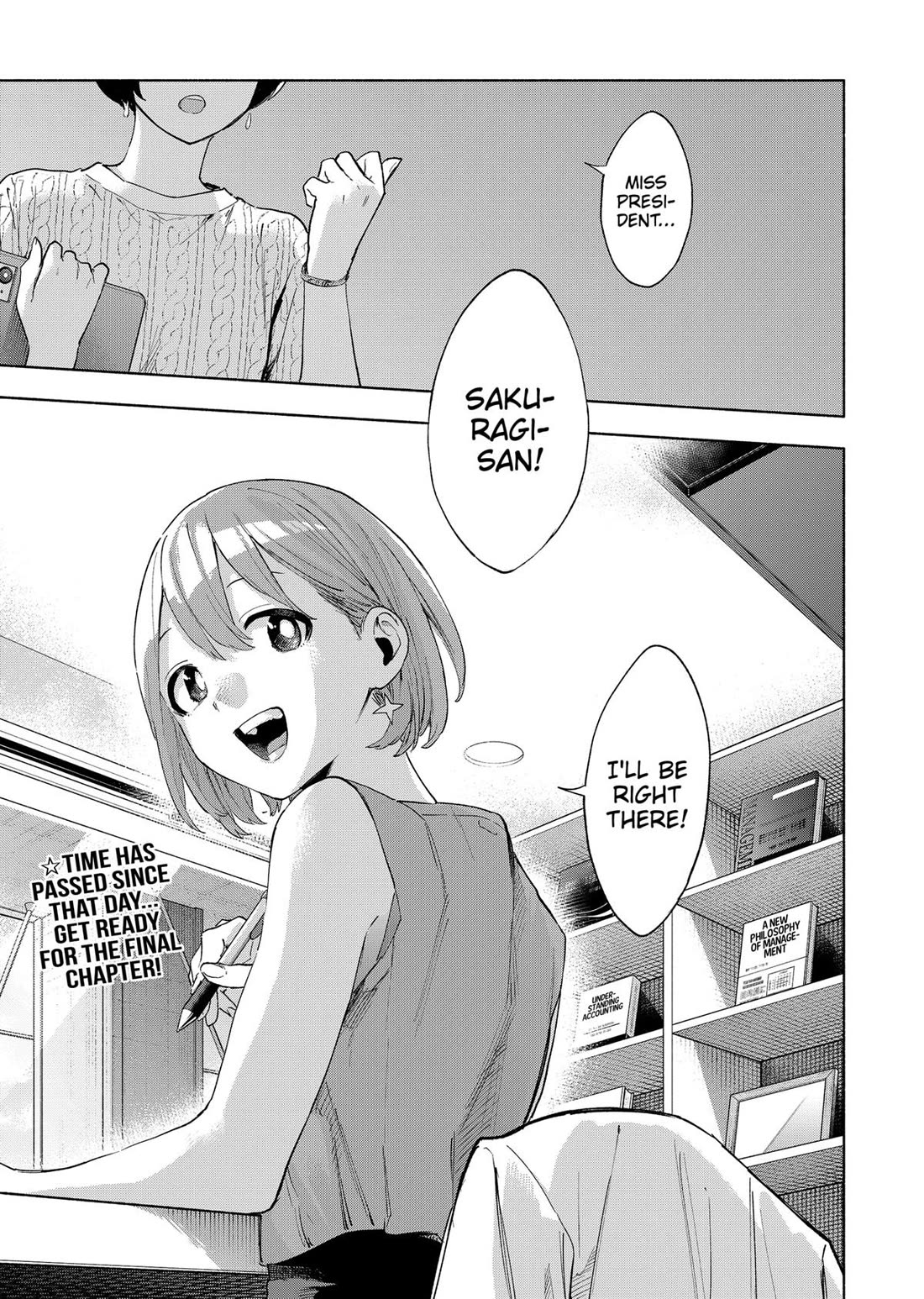 MagiLumiere Co., Ltd. chapter 159 page 17