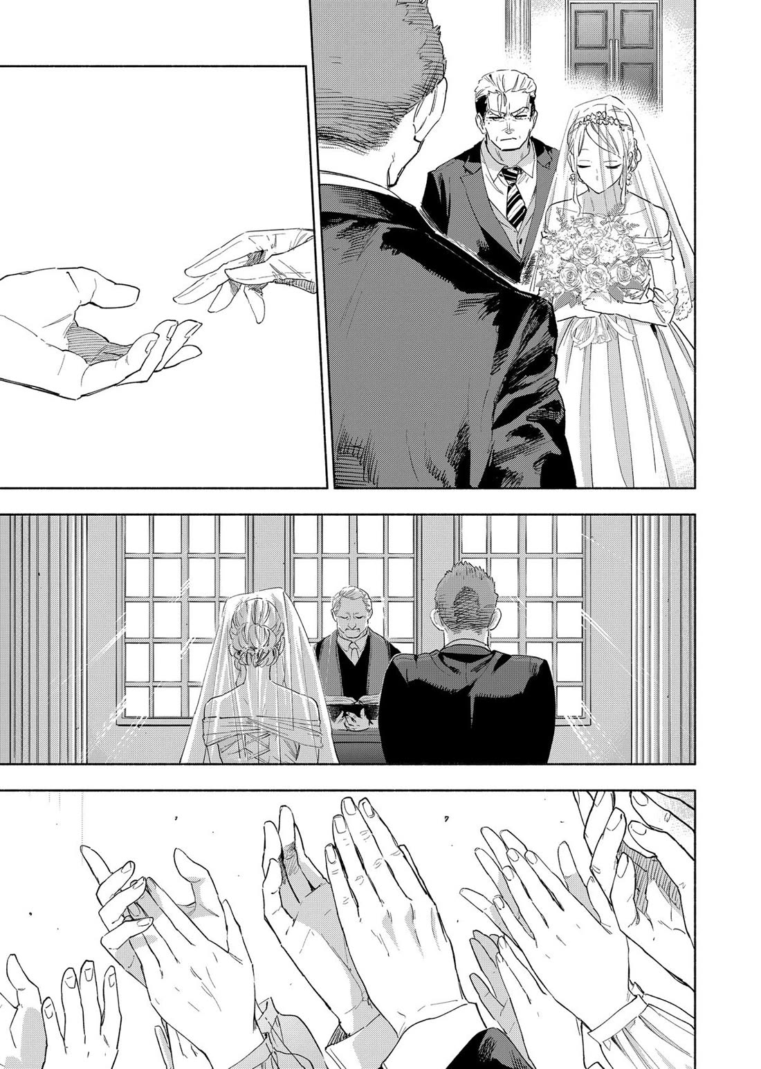 MagiLumiere Co., Ltd. chapter 159 page 3