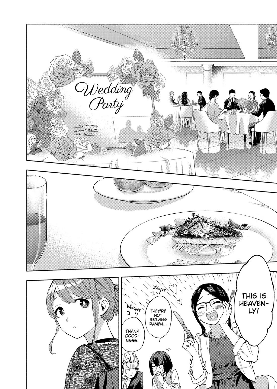 MagiLumiere Co., Ltd. chapter 159 page 4