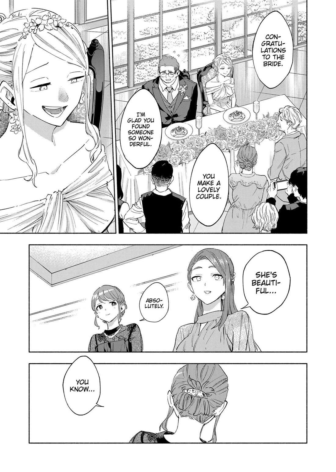 MagiLumiere Co., Ltd. chapter 159 page 5