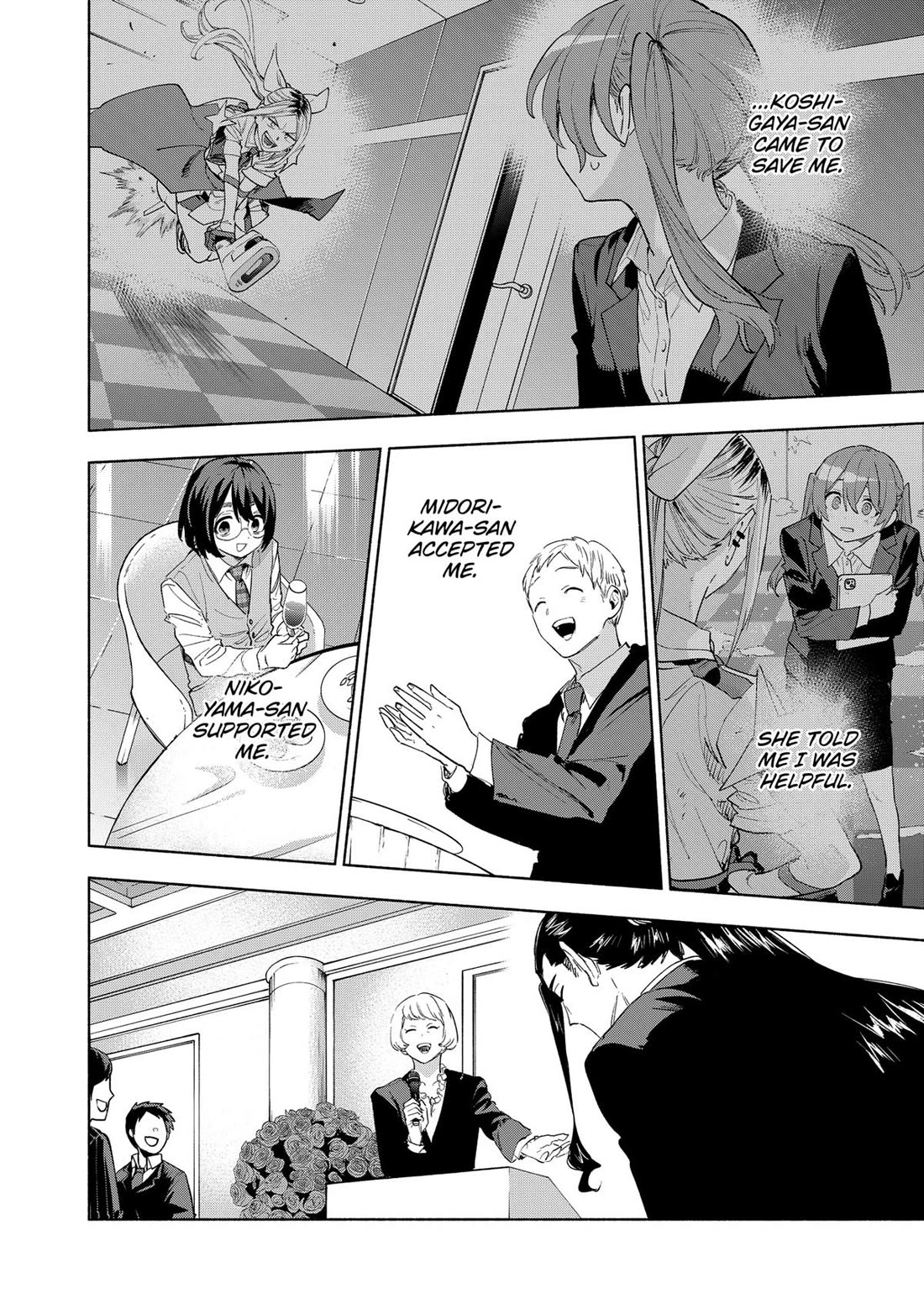 MagiLumiere Co., Ltd. chapter 159 page 8