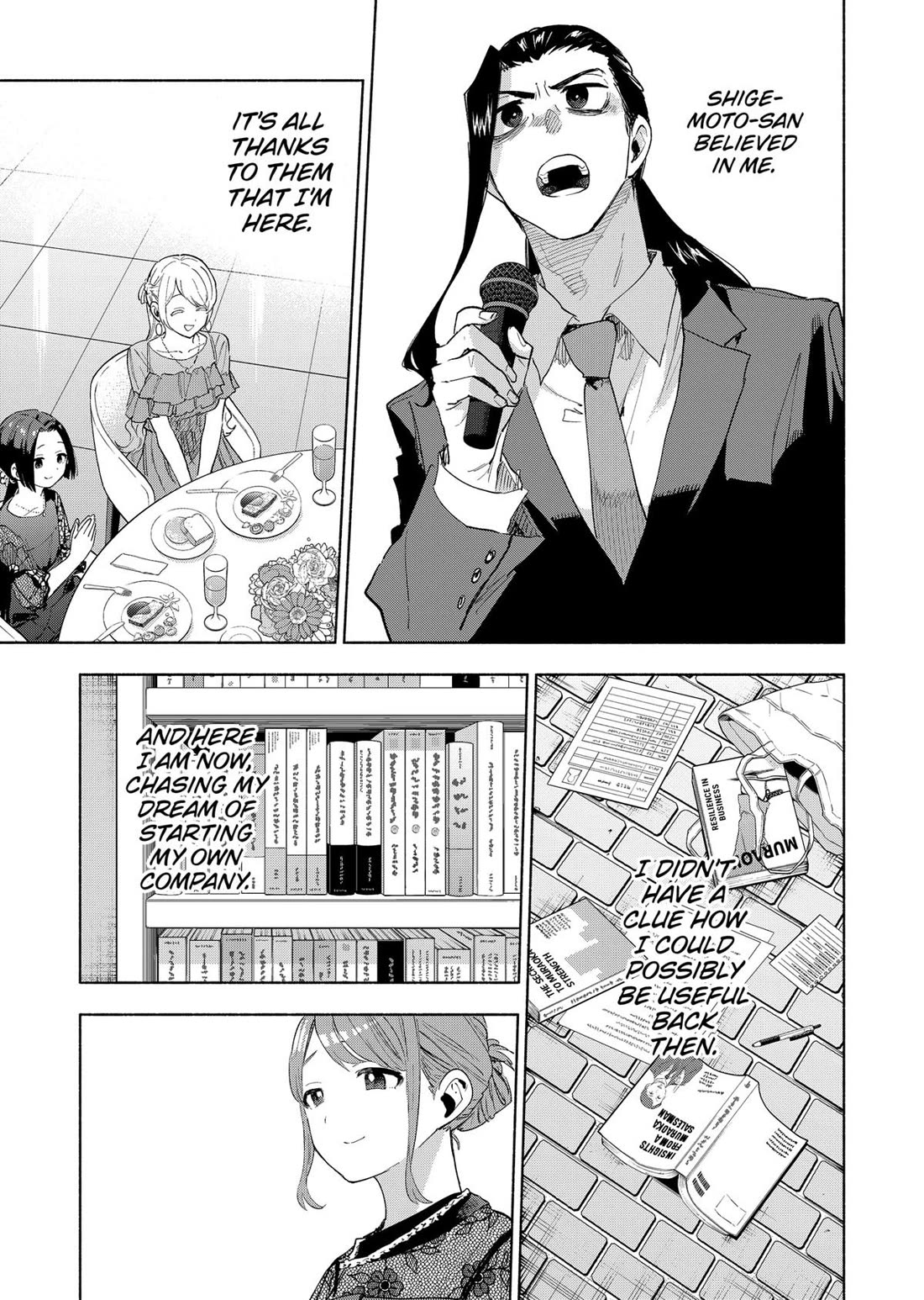 MagiLumiere Co., Ltd. chapter 159 page 9