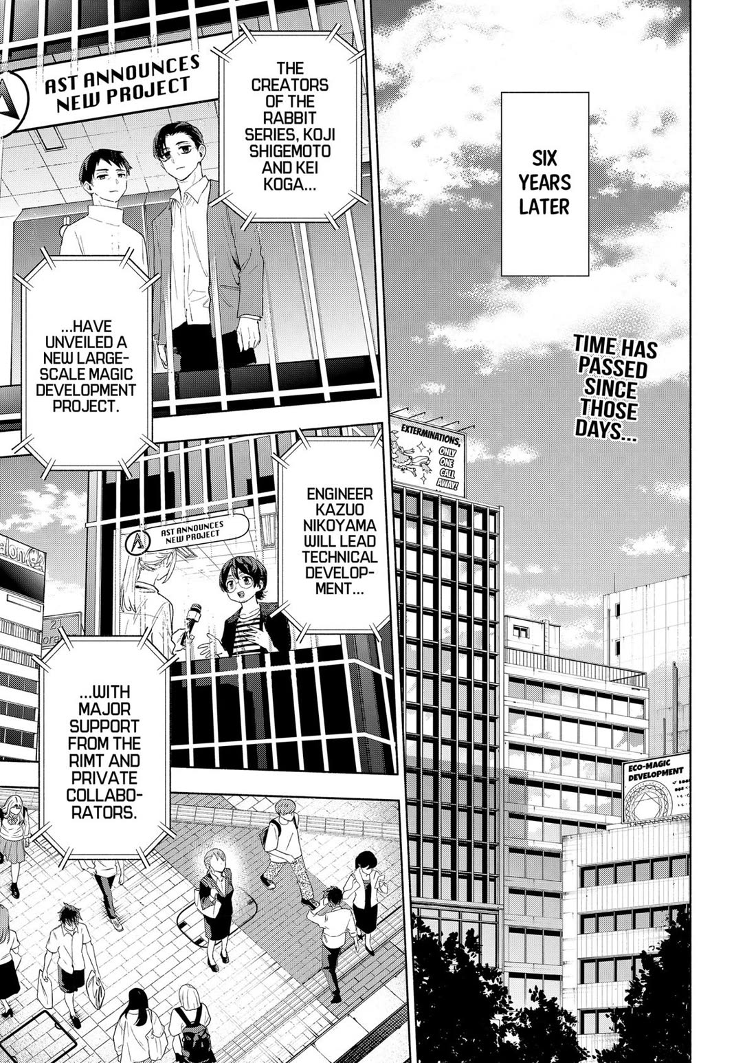 MagiLumiere Co., Ltd. chapter 160 page 1