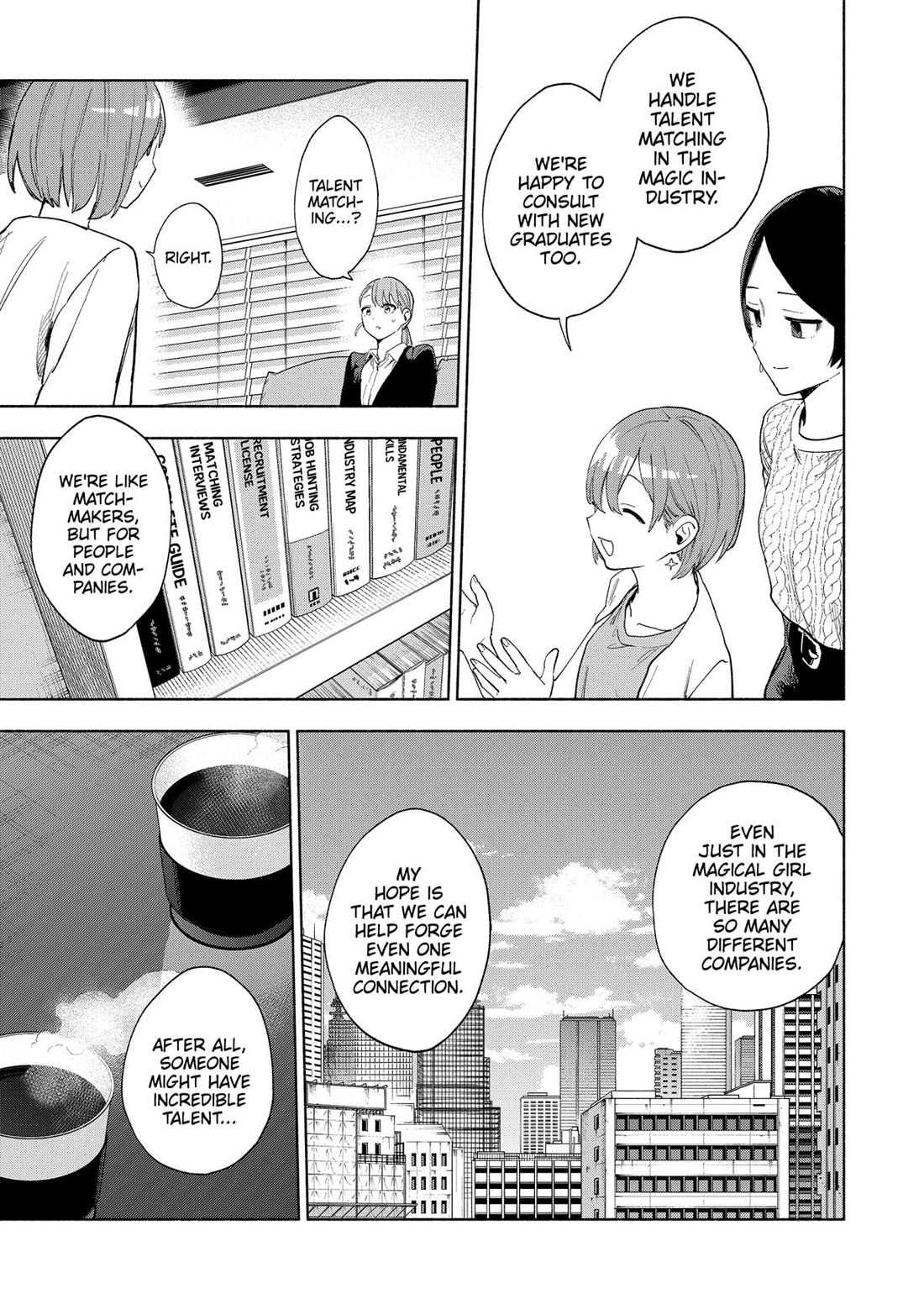 MagiLumiere Co., Ltd. chapter 160 page 12